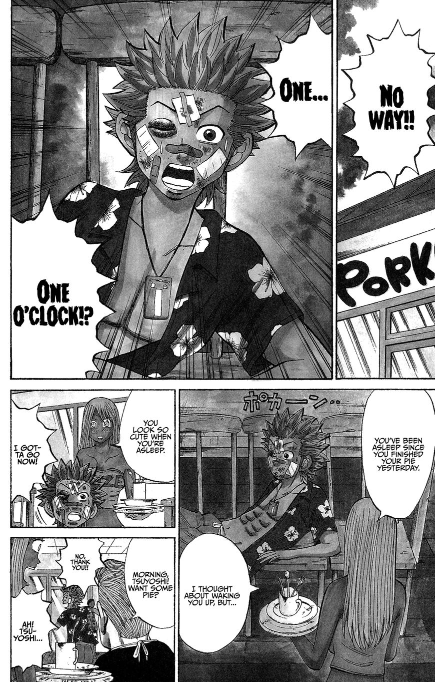 Nanba MG5 chapter 37 page 2