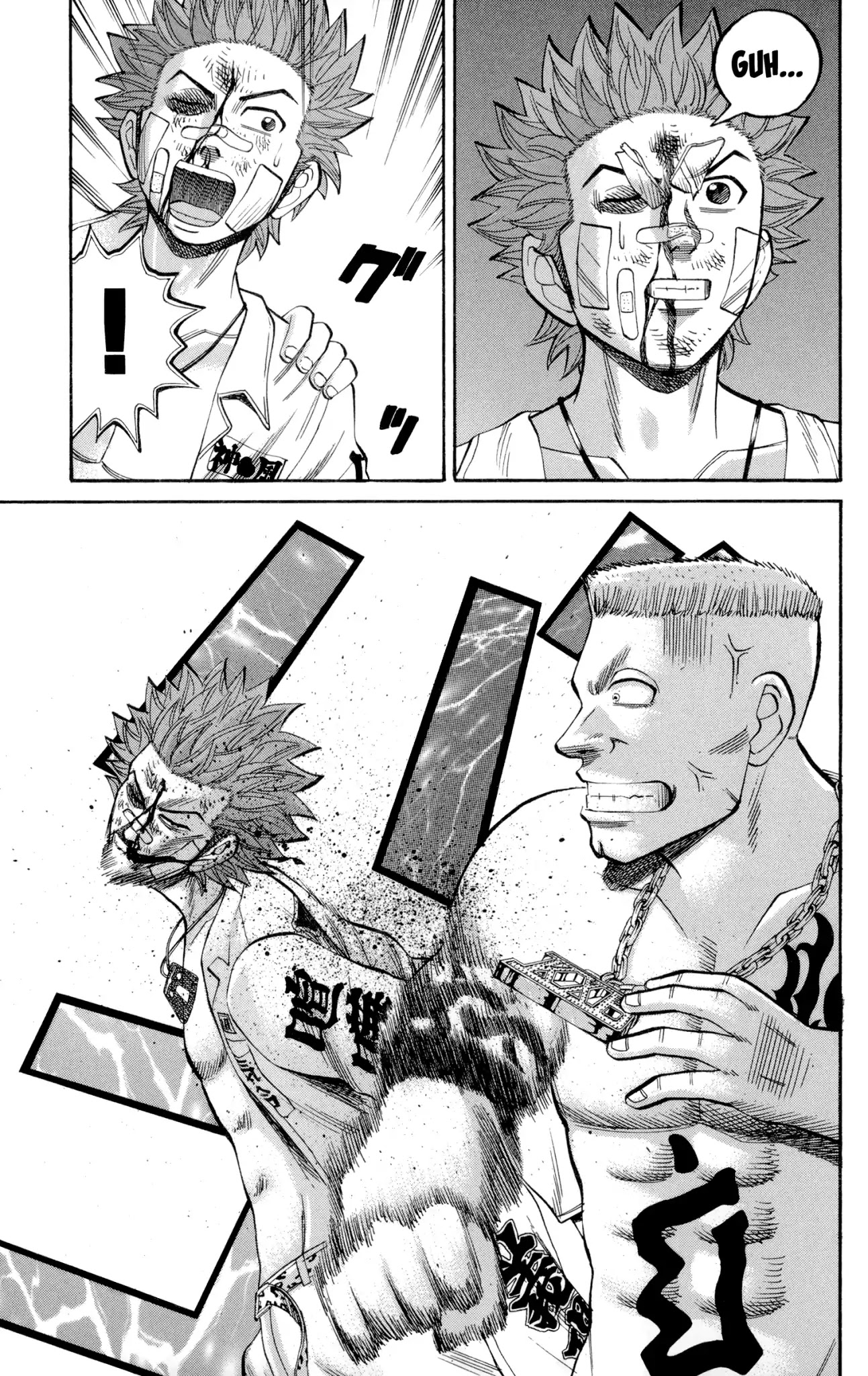 Nanba MG5 chapter 39 page 13