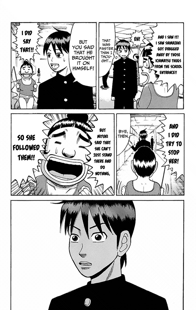 Nanba MG5 chapter 4 page 13