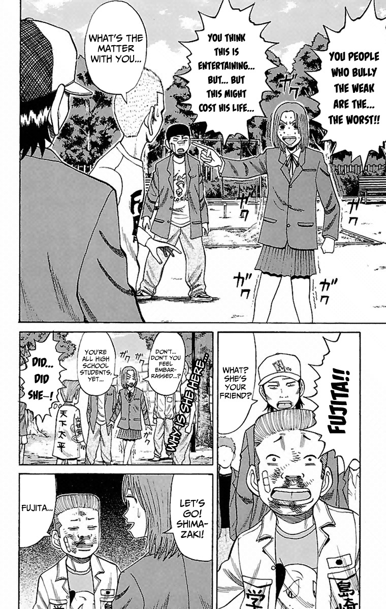 Nanba MG5 chapter 4 page 16