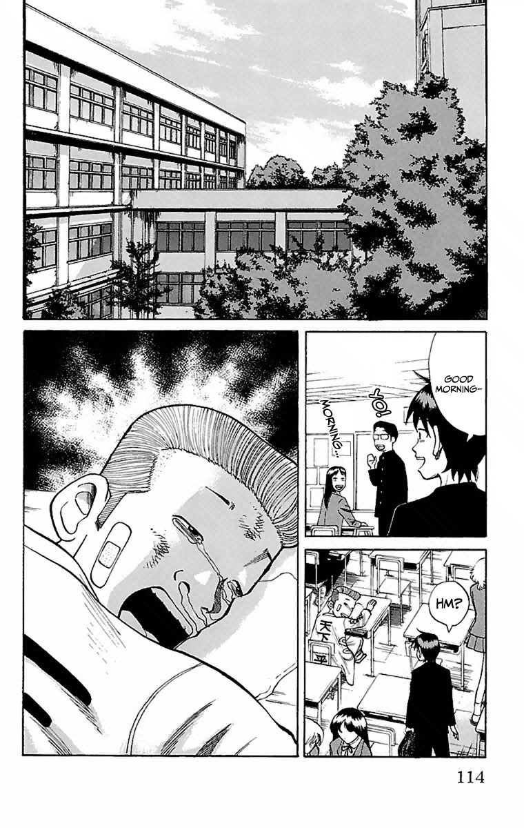 Nanba MG5 chapter 4 page 2