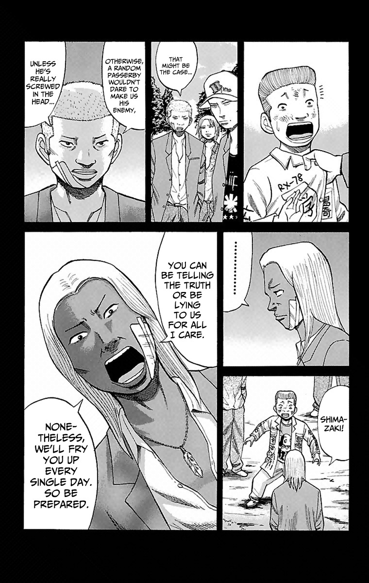 Nanba MG5 chapter 4 page 5