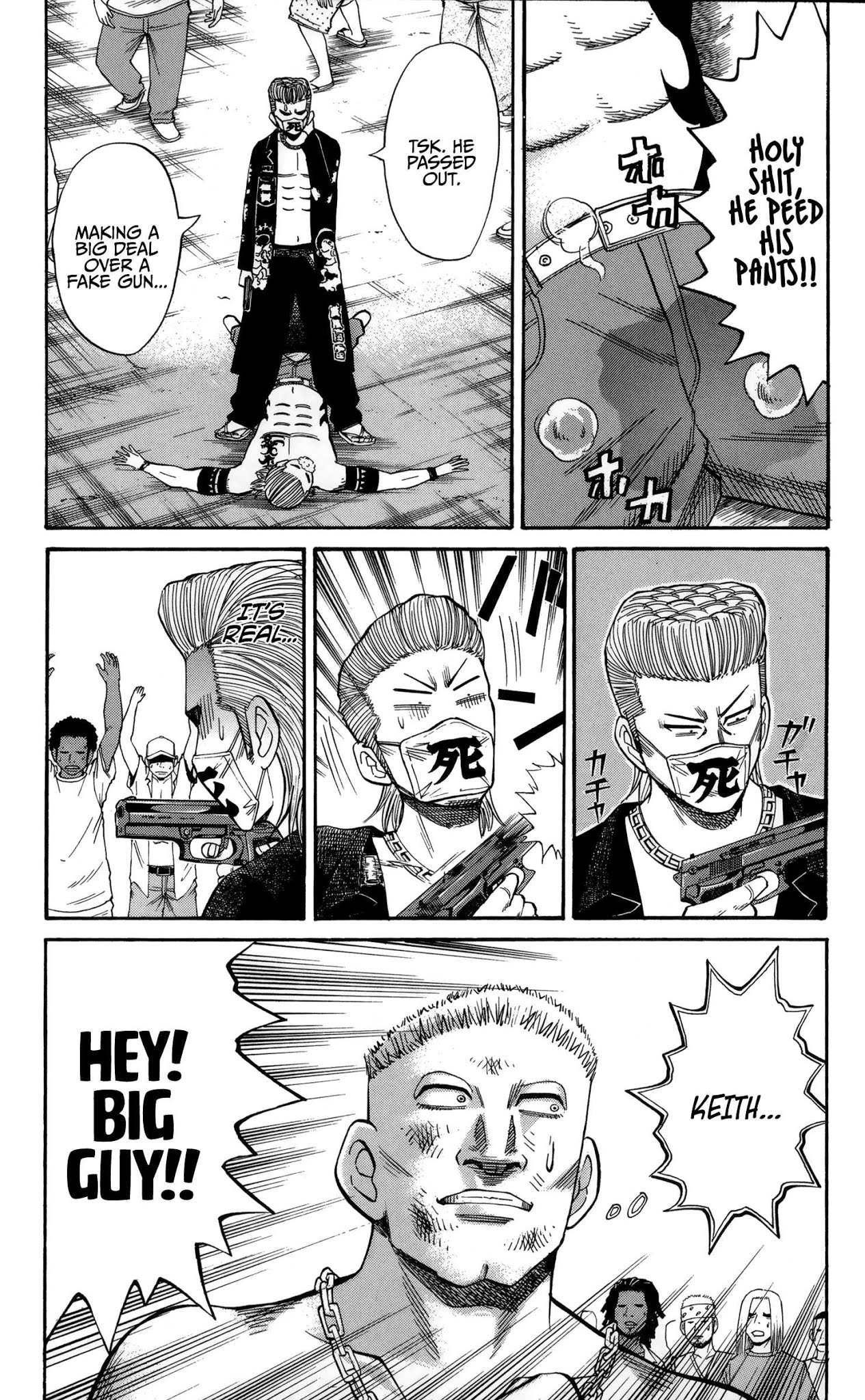 Nanba MG5 chapter 40 page 19