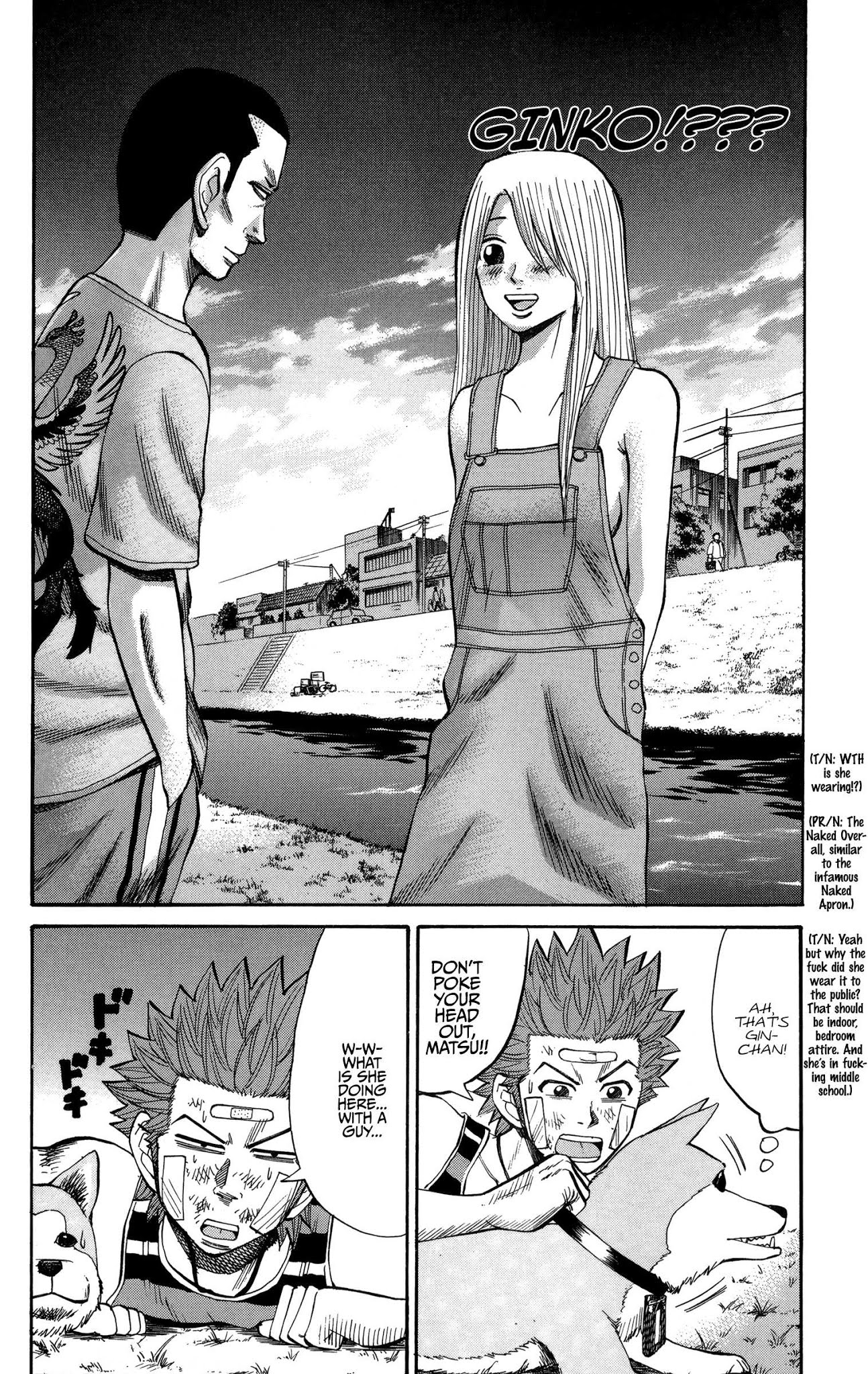 Nanba MG5 chapter 42 page 16