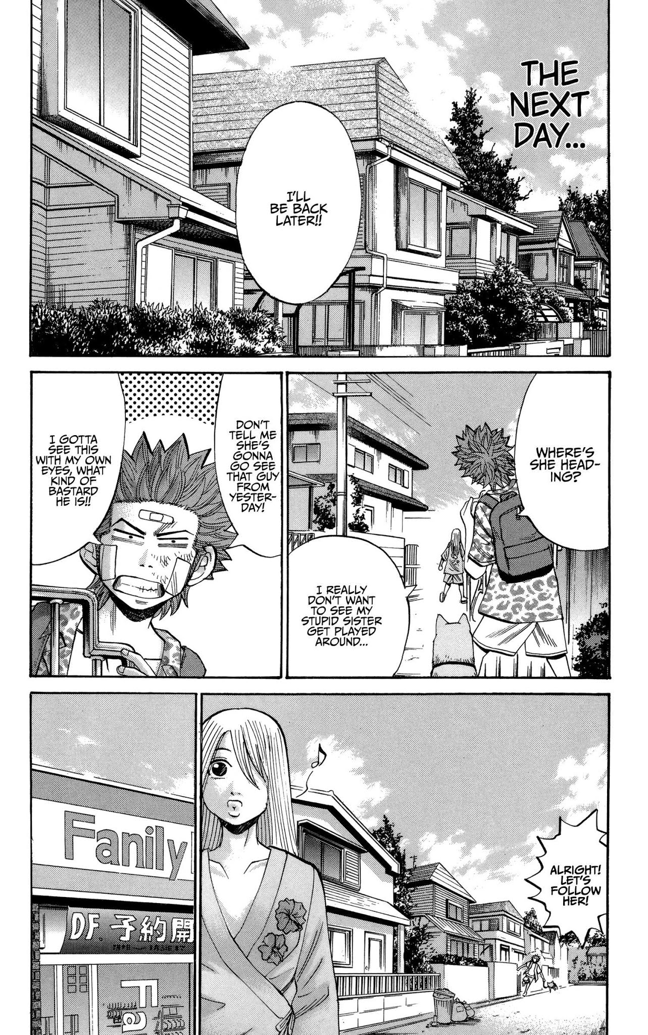 Nanba MG5 chapter 42 page 18