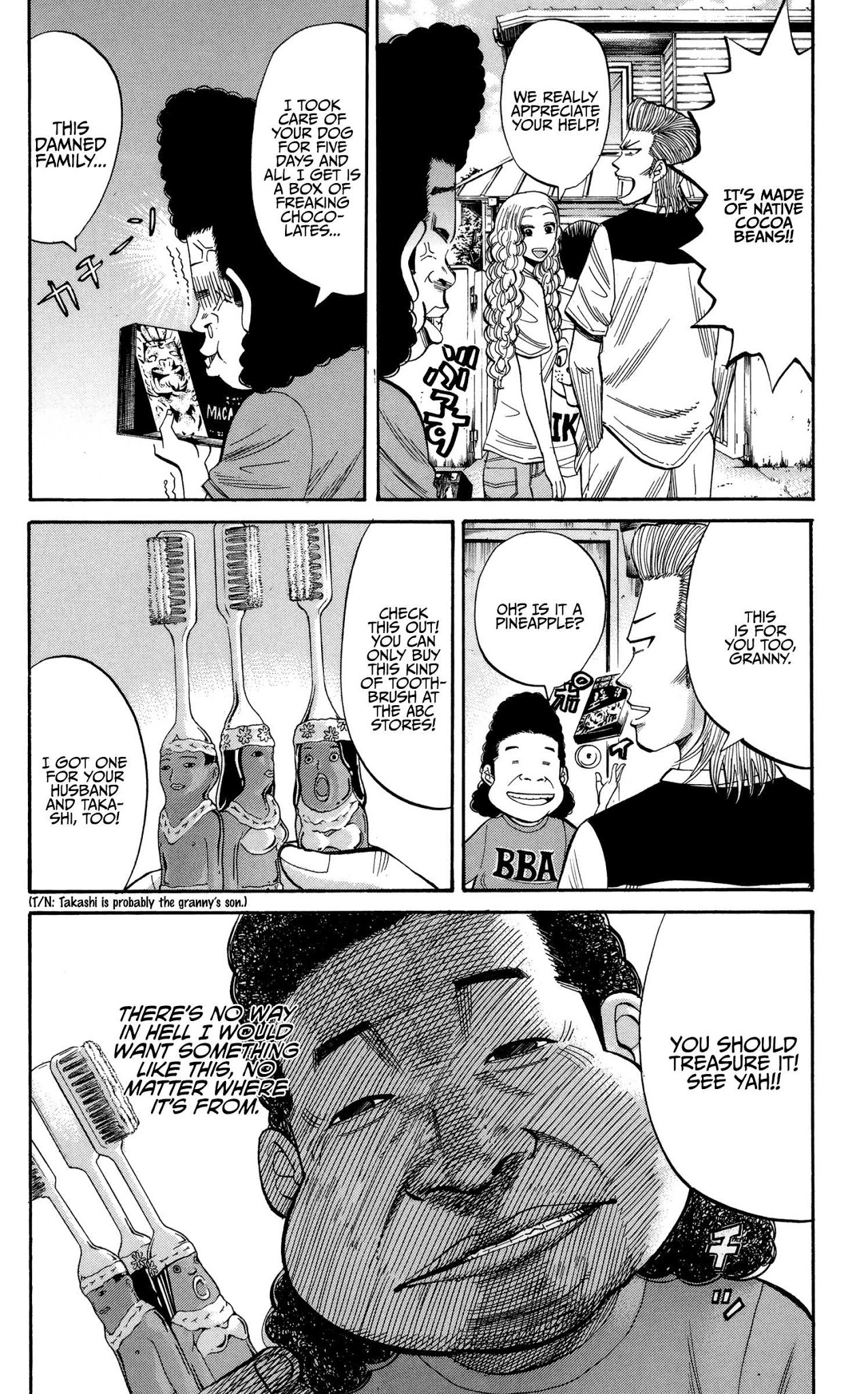 Nanba MG5 chapter 42 page 2