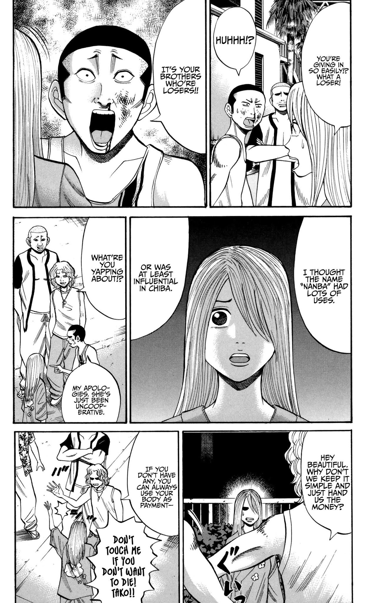 Nanba MG5 chapter 45 page 4