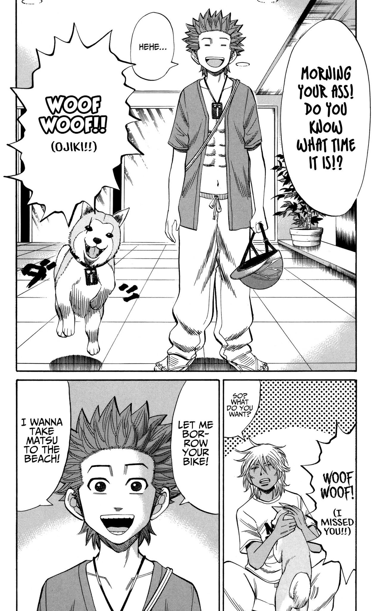 Nanba MG5 chapter 46 page 5