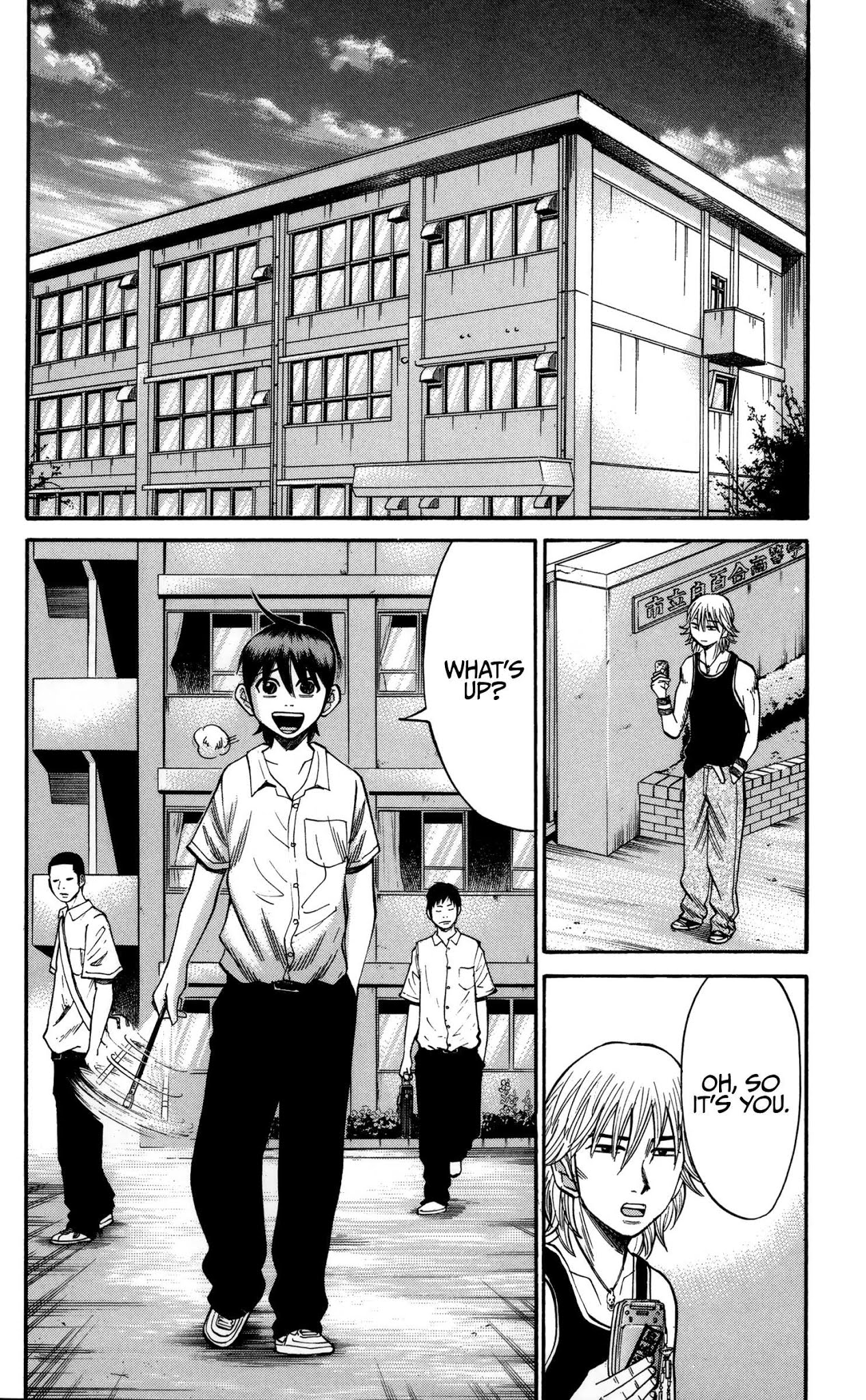 Nanba MG5 chapter 52 page 14