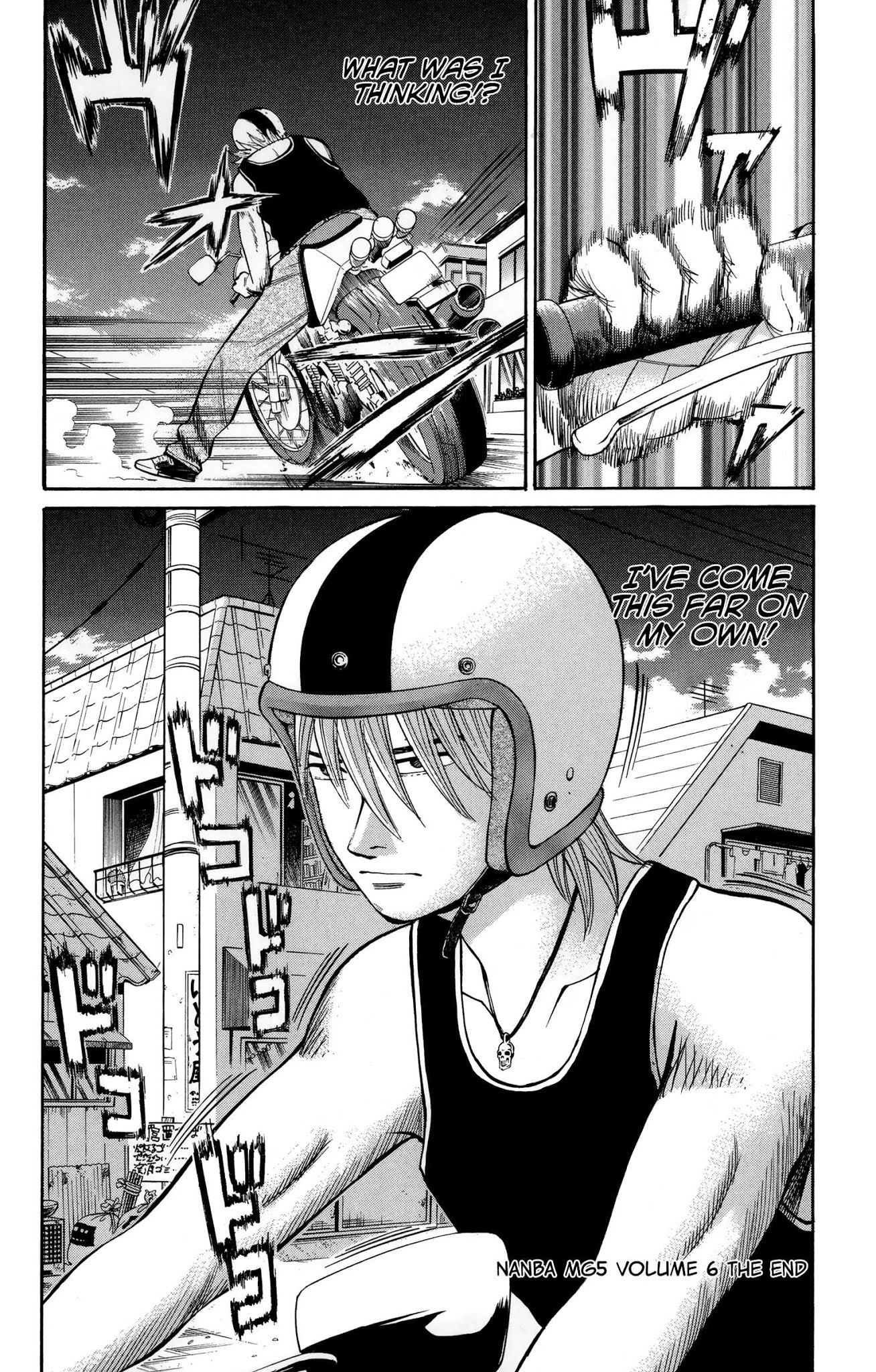 Nanba MG5 chapter 52 page 20