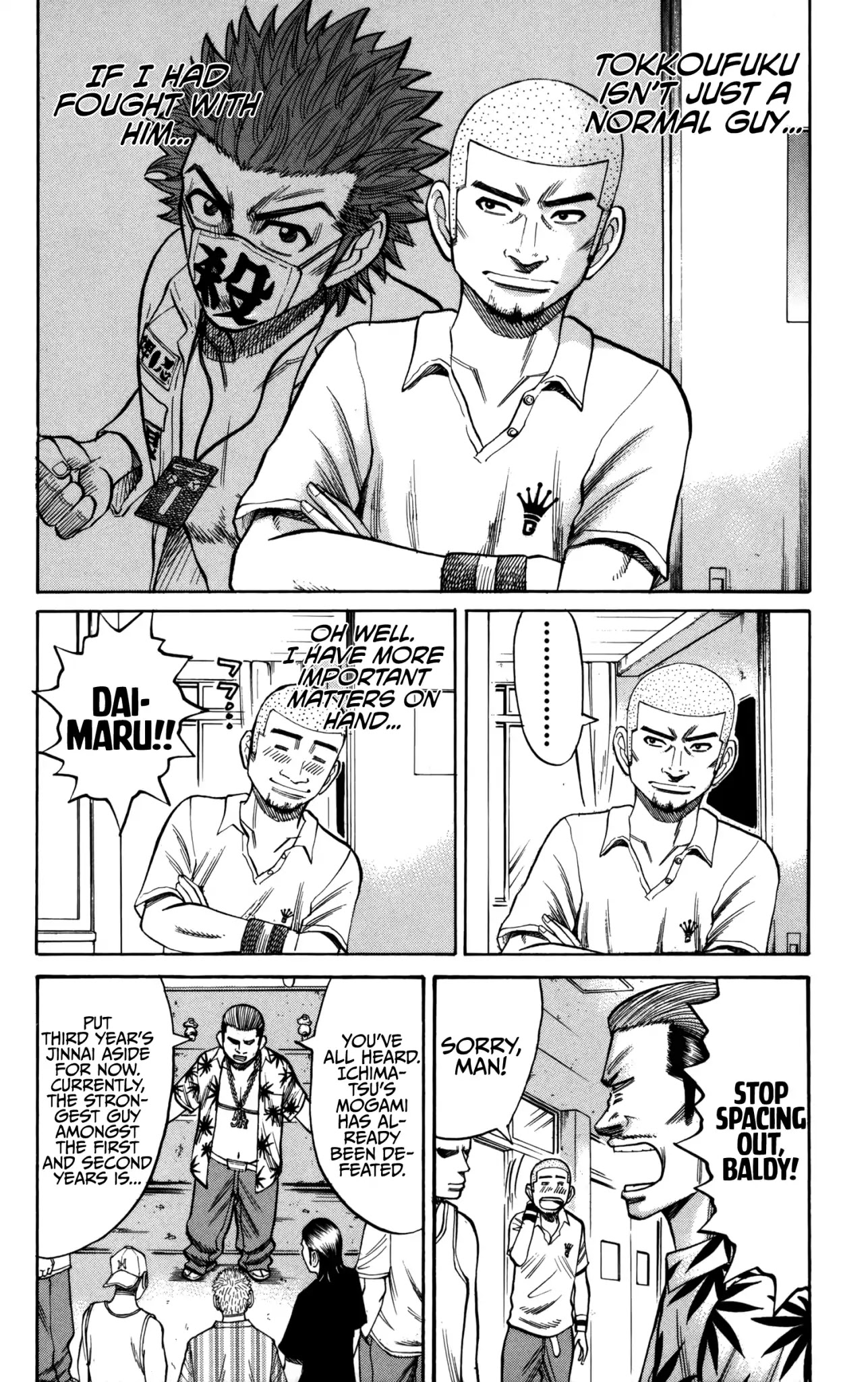 Nanba MG5 chapter 61 page 14