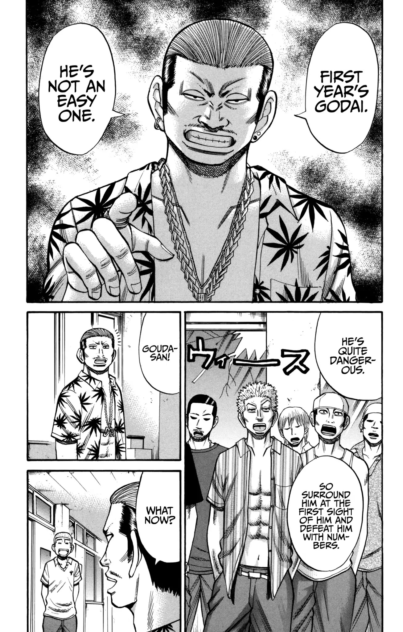 Nanba MG5 chapter 61 page 15