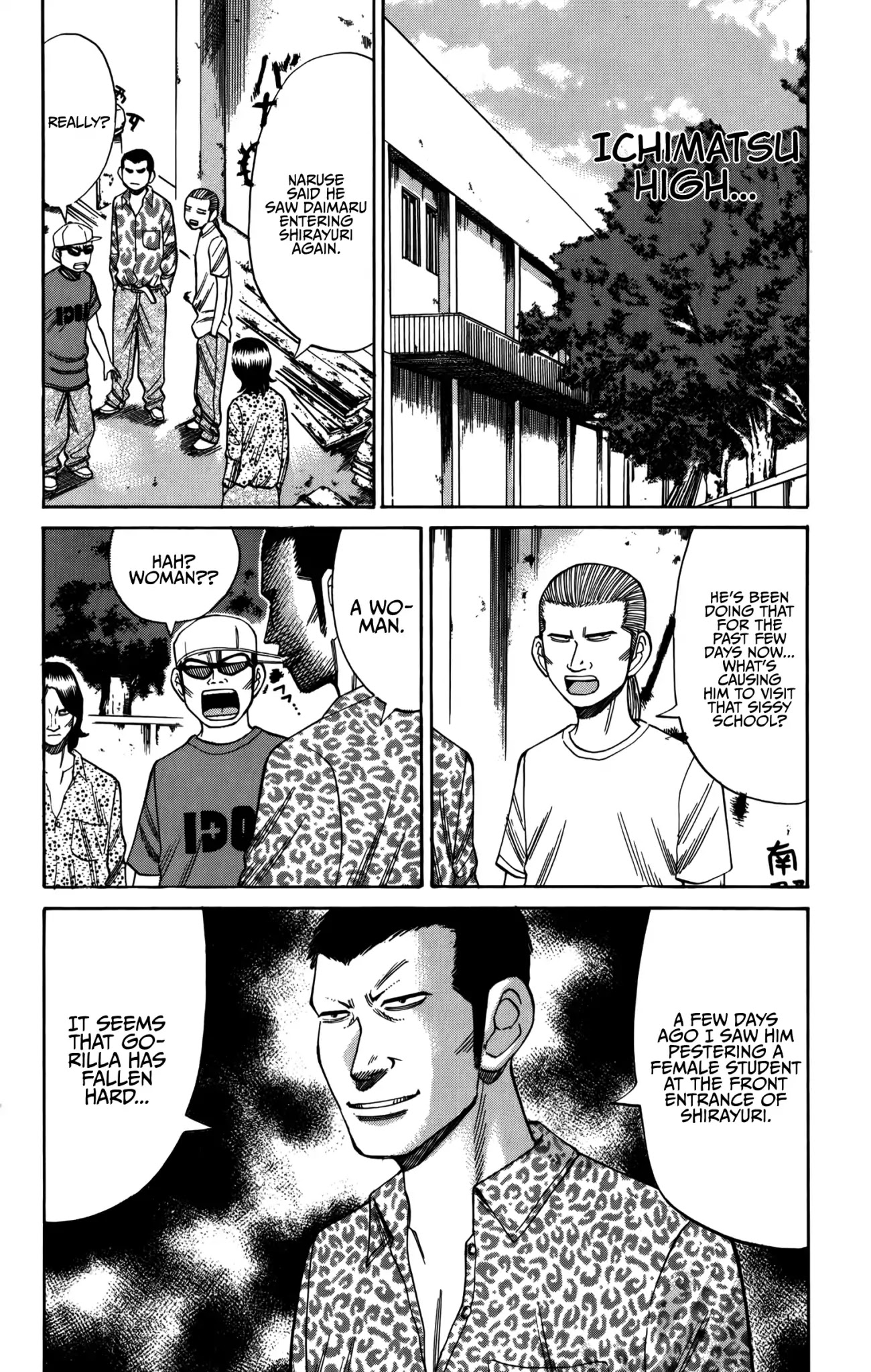 Nanba MG5 chapter 63 page 20