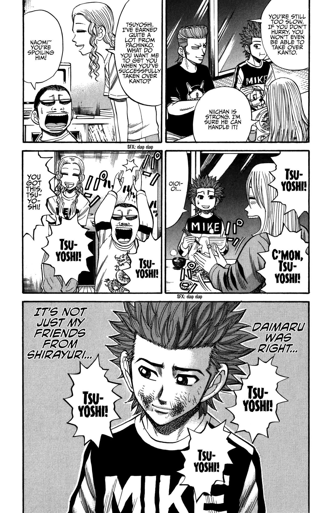 Nanba MG5 chapter 66 page 13