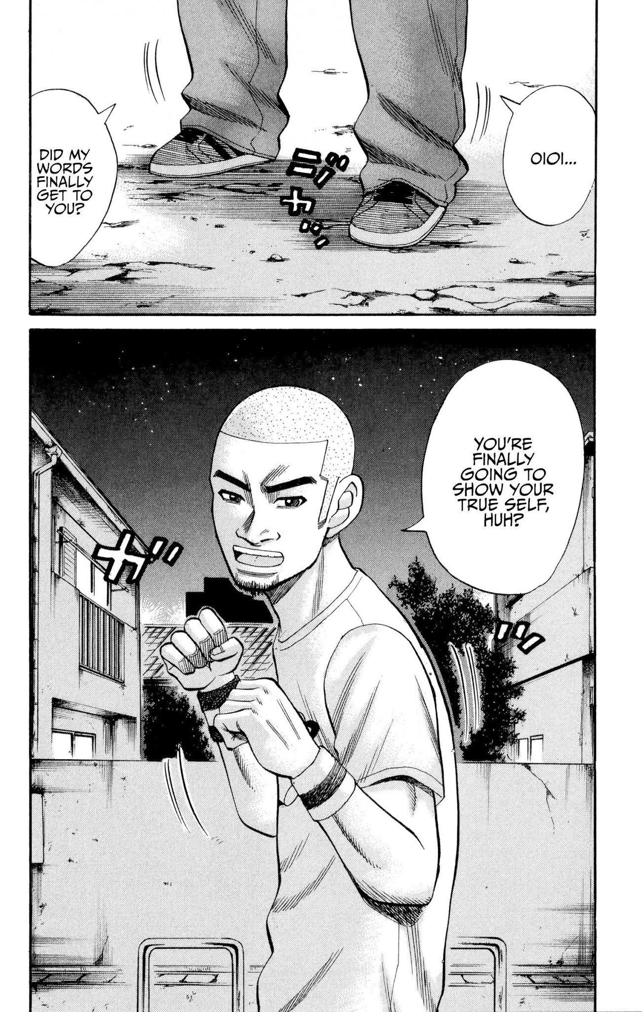 Nanba MG5 chapter 66 page 2