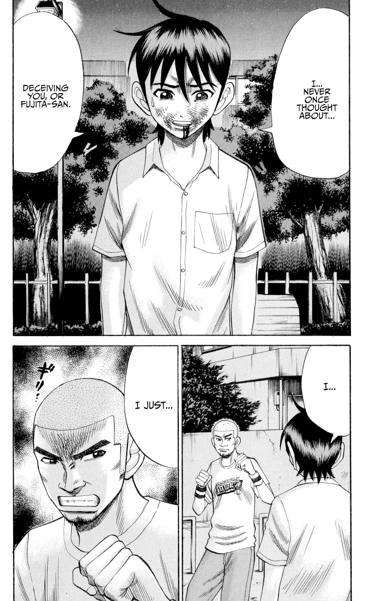 Nanba MG5 chapter 66 page 4