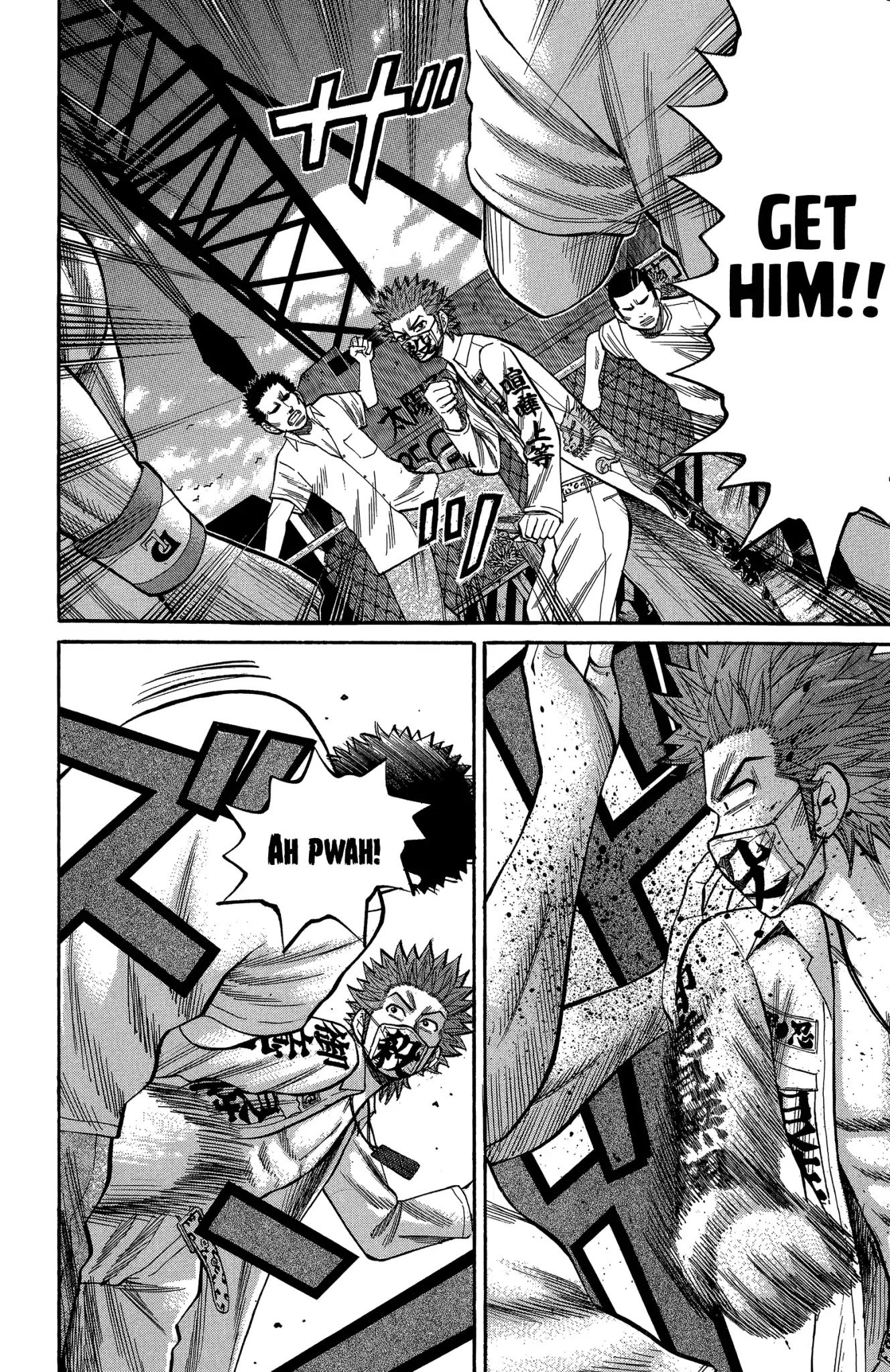 Nanba MG5 chapter 69 page 14