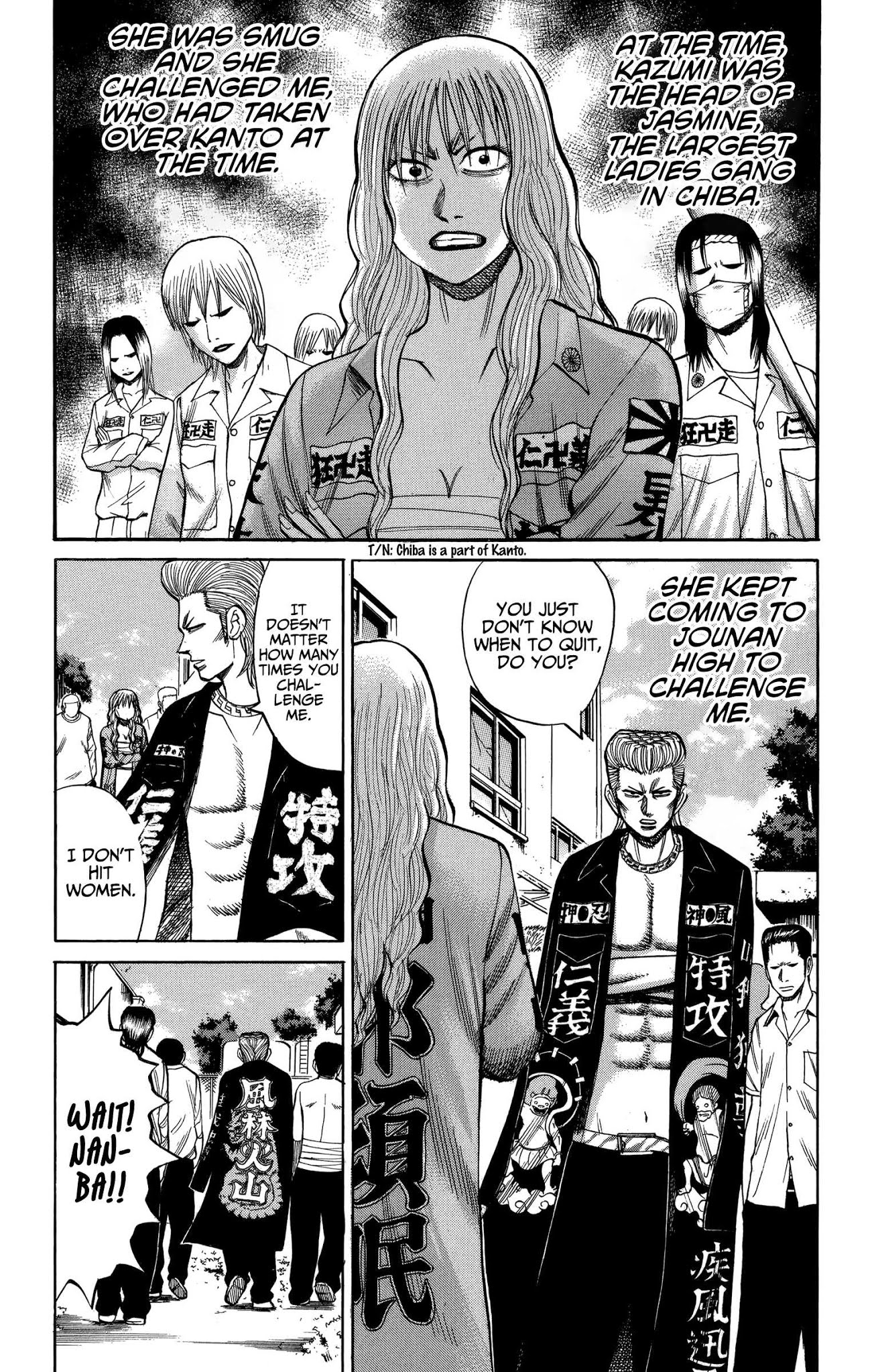 Nanba MG5 chapter 72 page 13