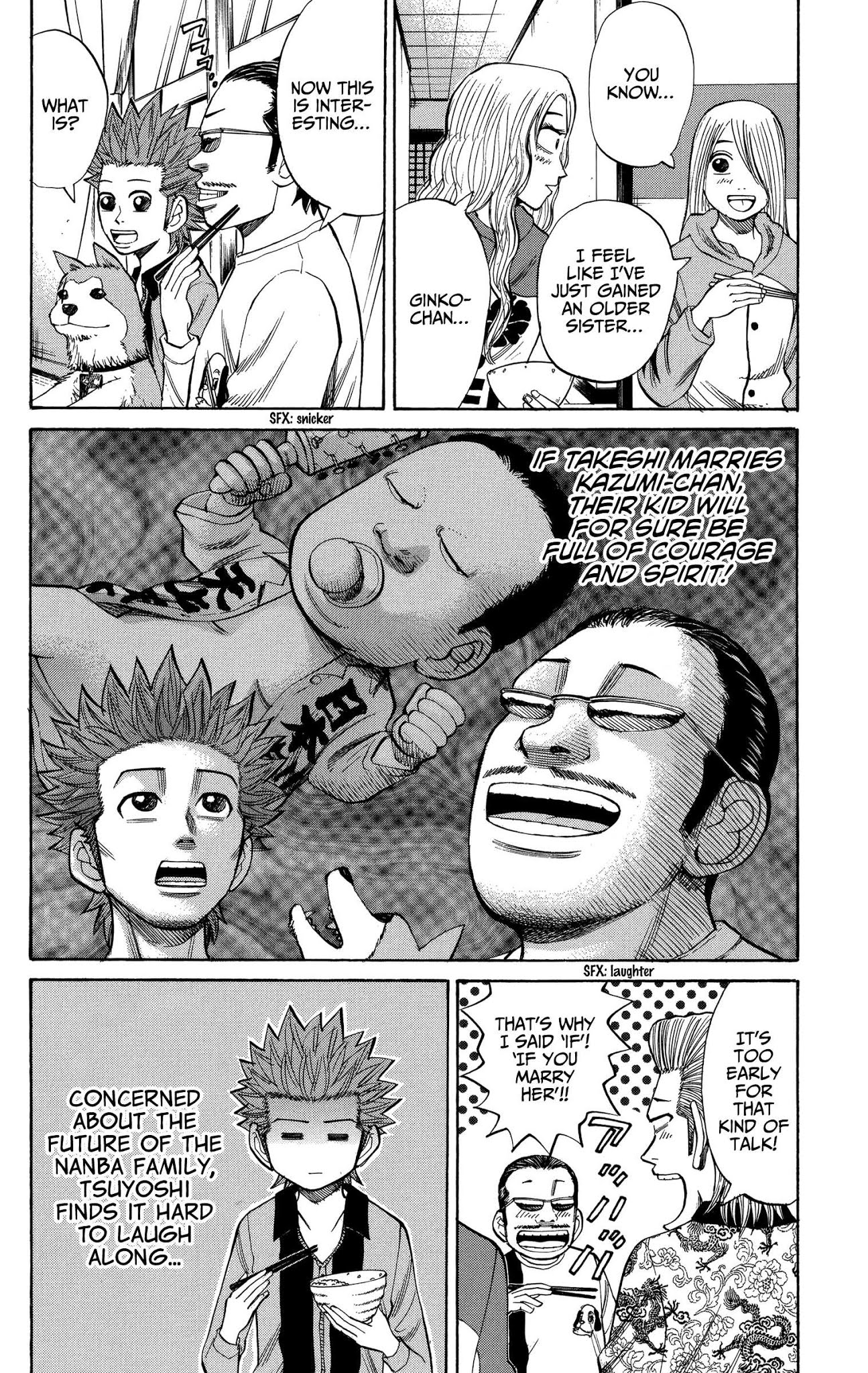 Nanba MG5 chapter 72 page 23