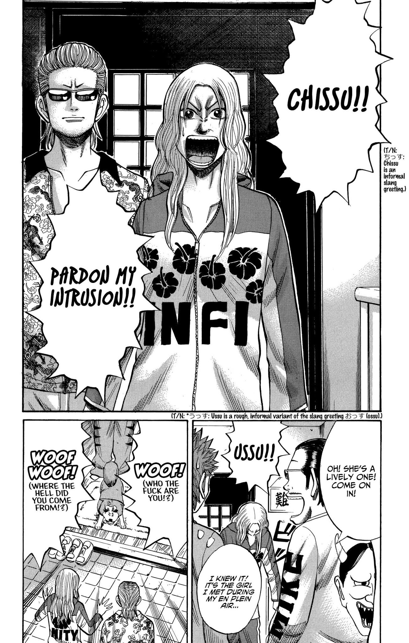 Nanba MG5 chapter 72 page 5