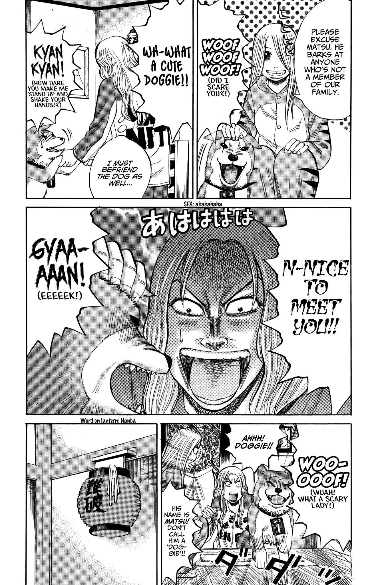 Nanba MG5 chapter 72 page 6