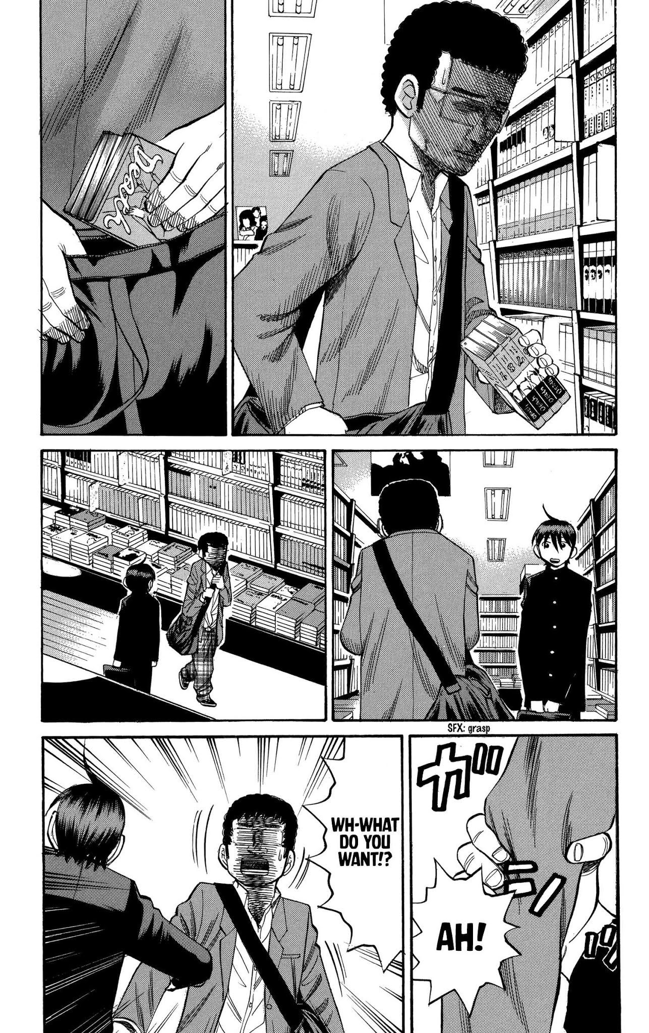 Nanba MG5 chapter 73 page 3