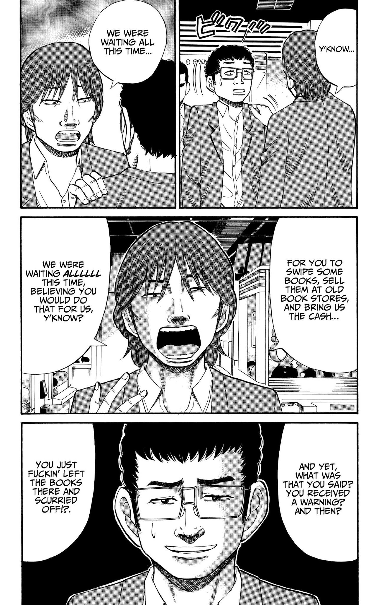 Nanba MG5 chapter 73 page 8