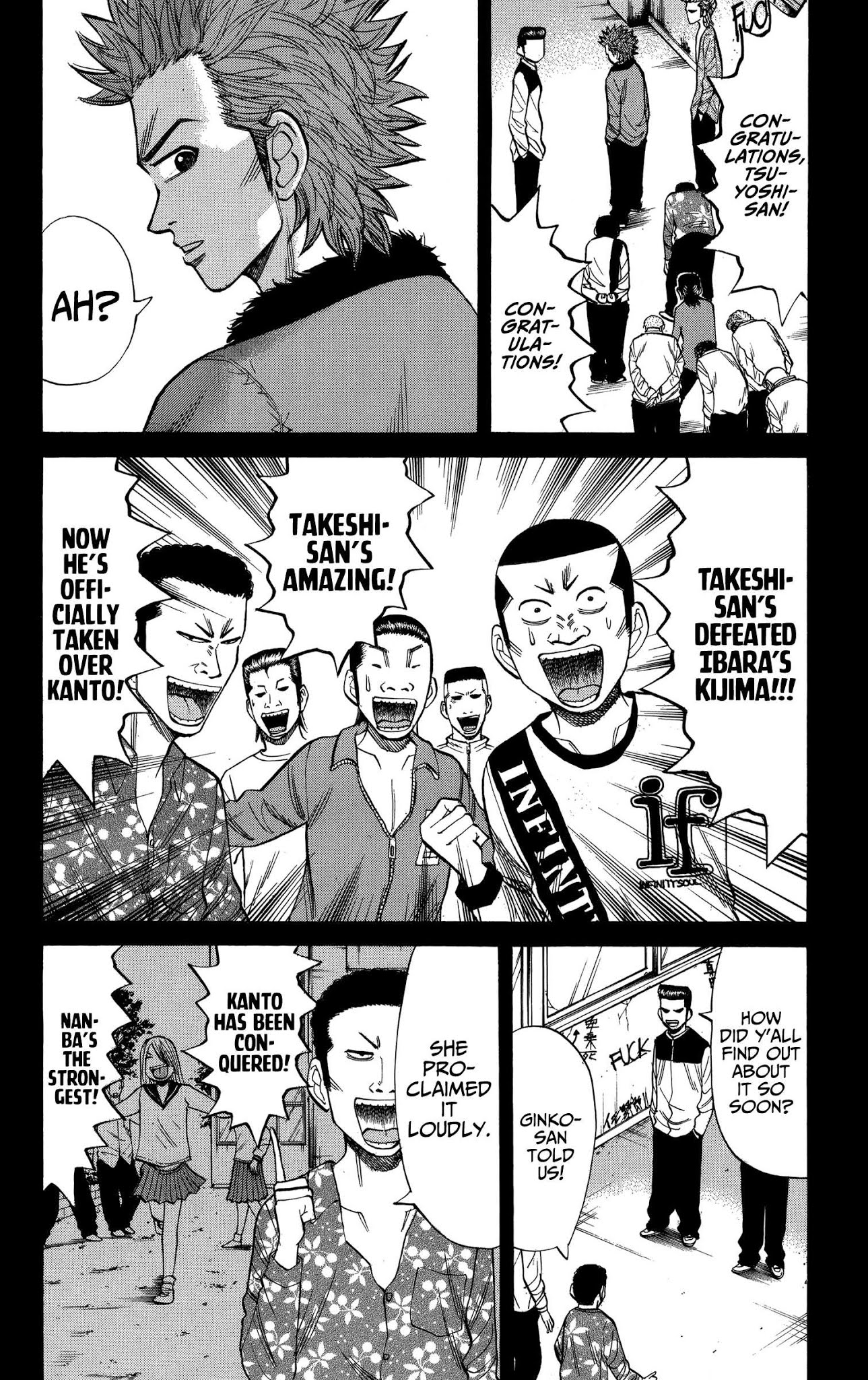 Nanba MG5 chapter 74 page 2