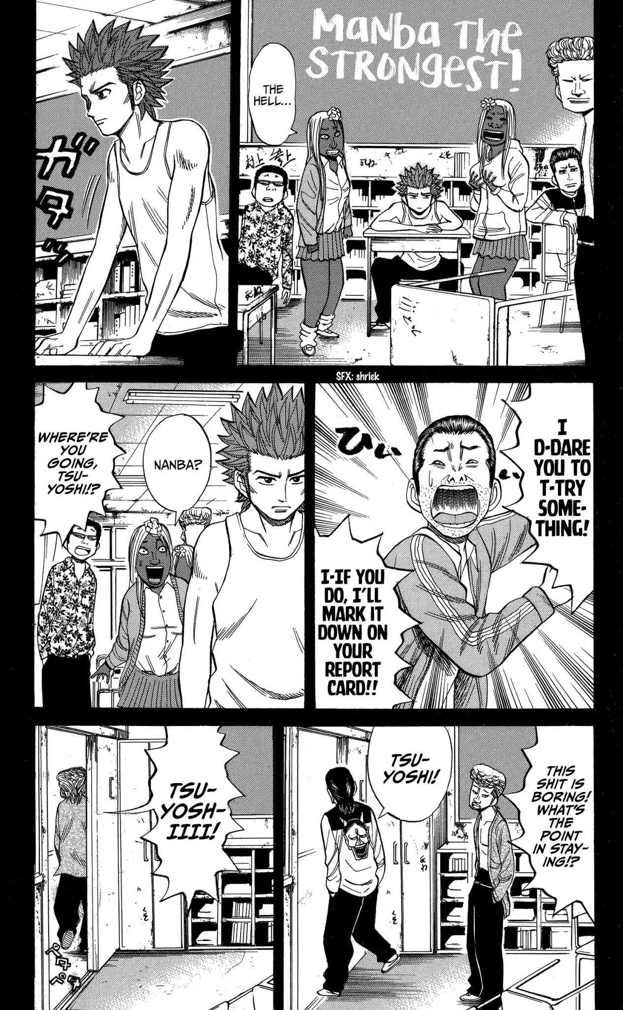 Nanba MG5 chapter 74 page 9