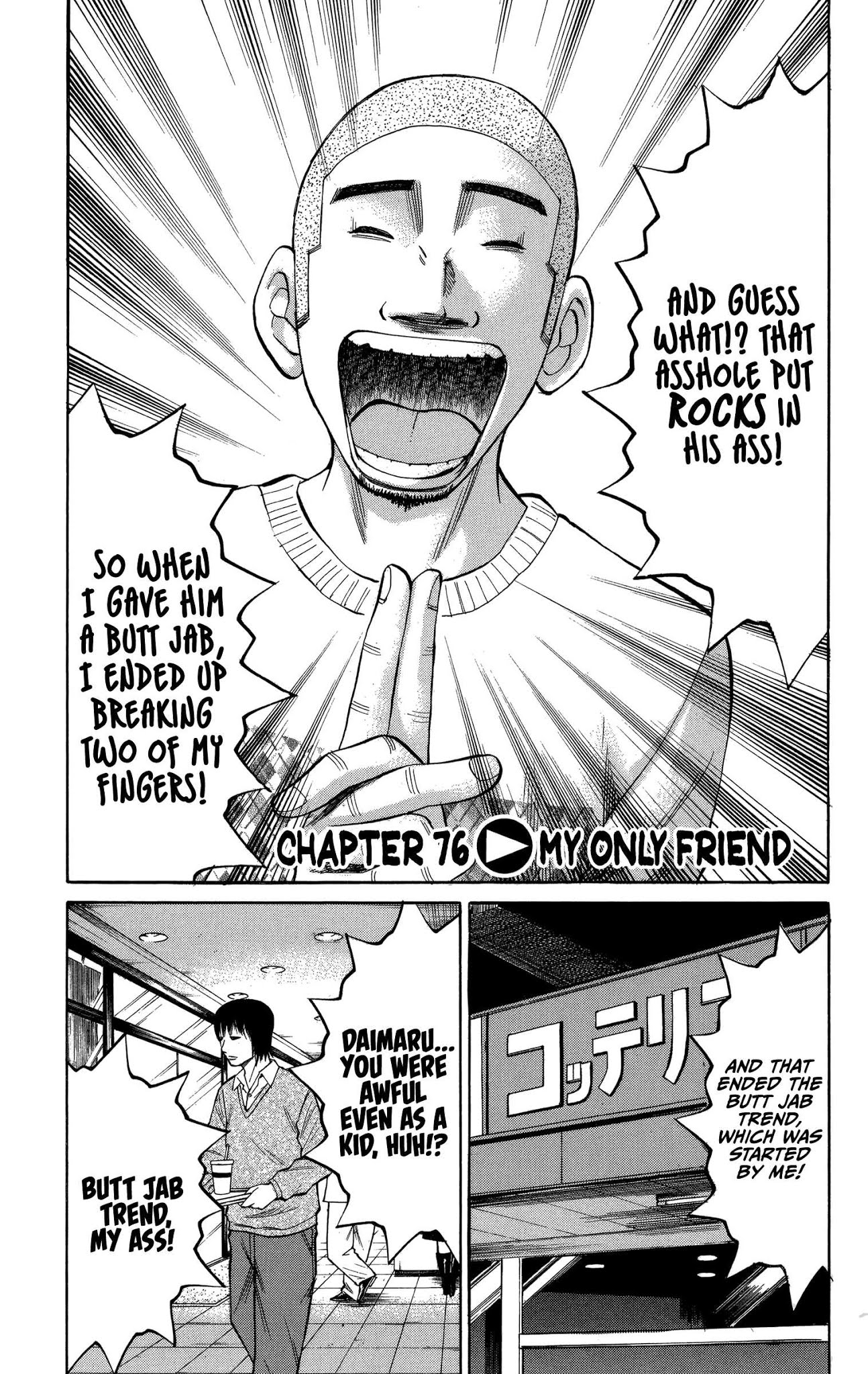 Nanba MG5 chapter 76 page 1