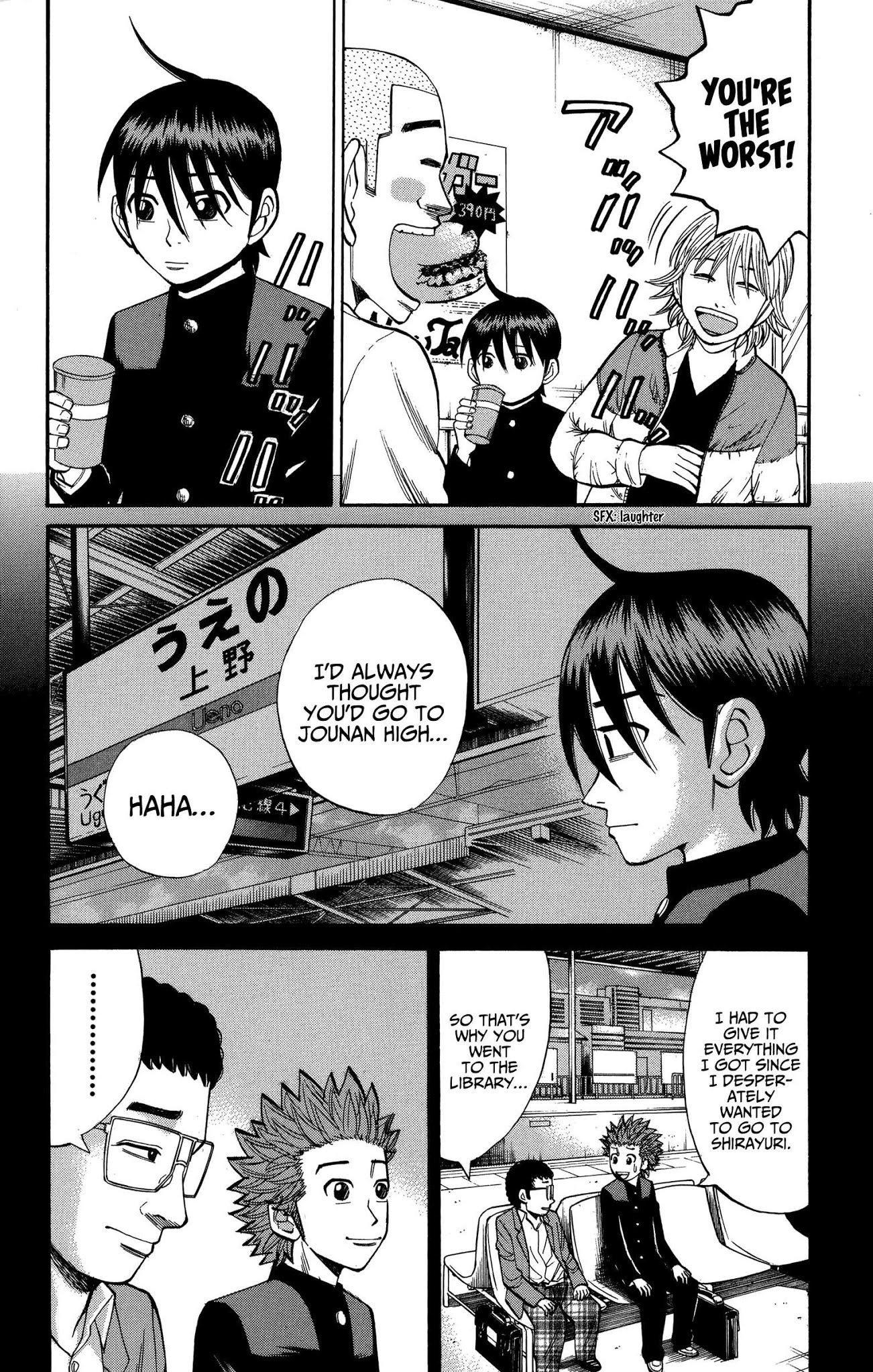 Nanba MG5 chapter 76 page 2