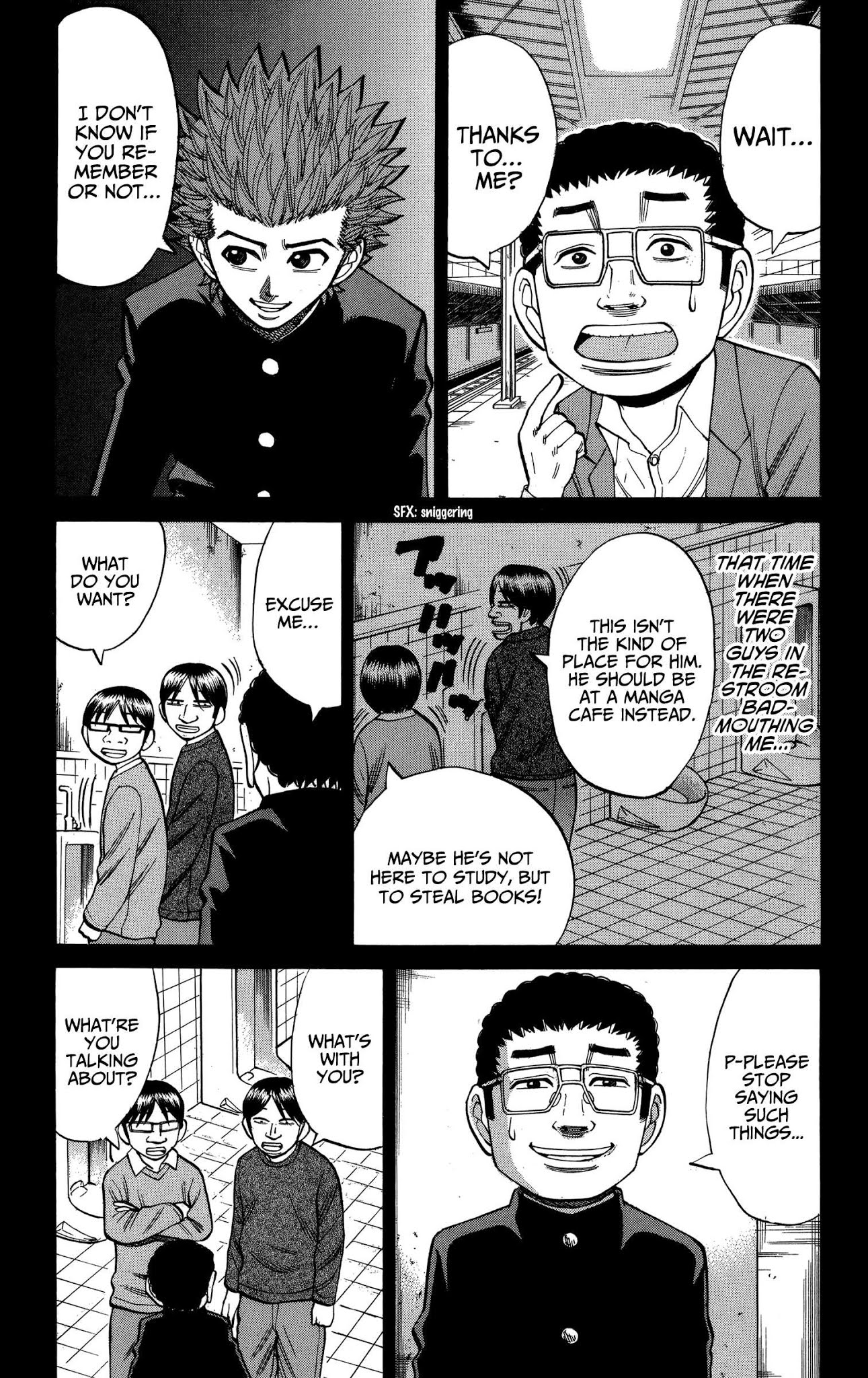 Nanba MG5 chapter 76 page 5