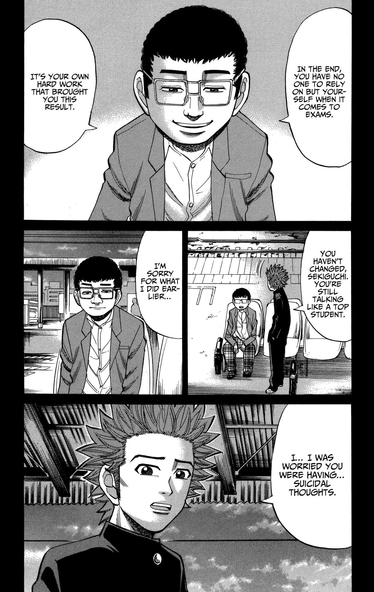 Nanba MG5 chapter 76 page 9