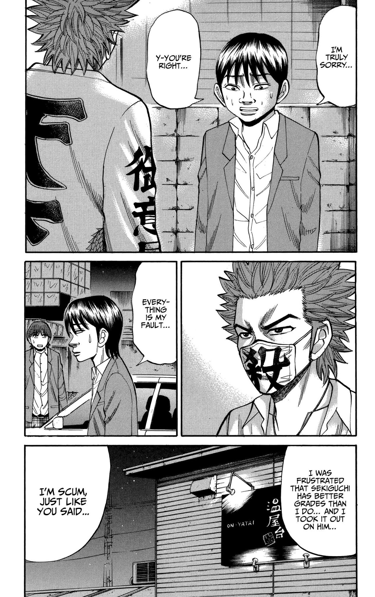 Nanba MG5 chapter 79 page 9