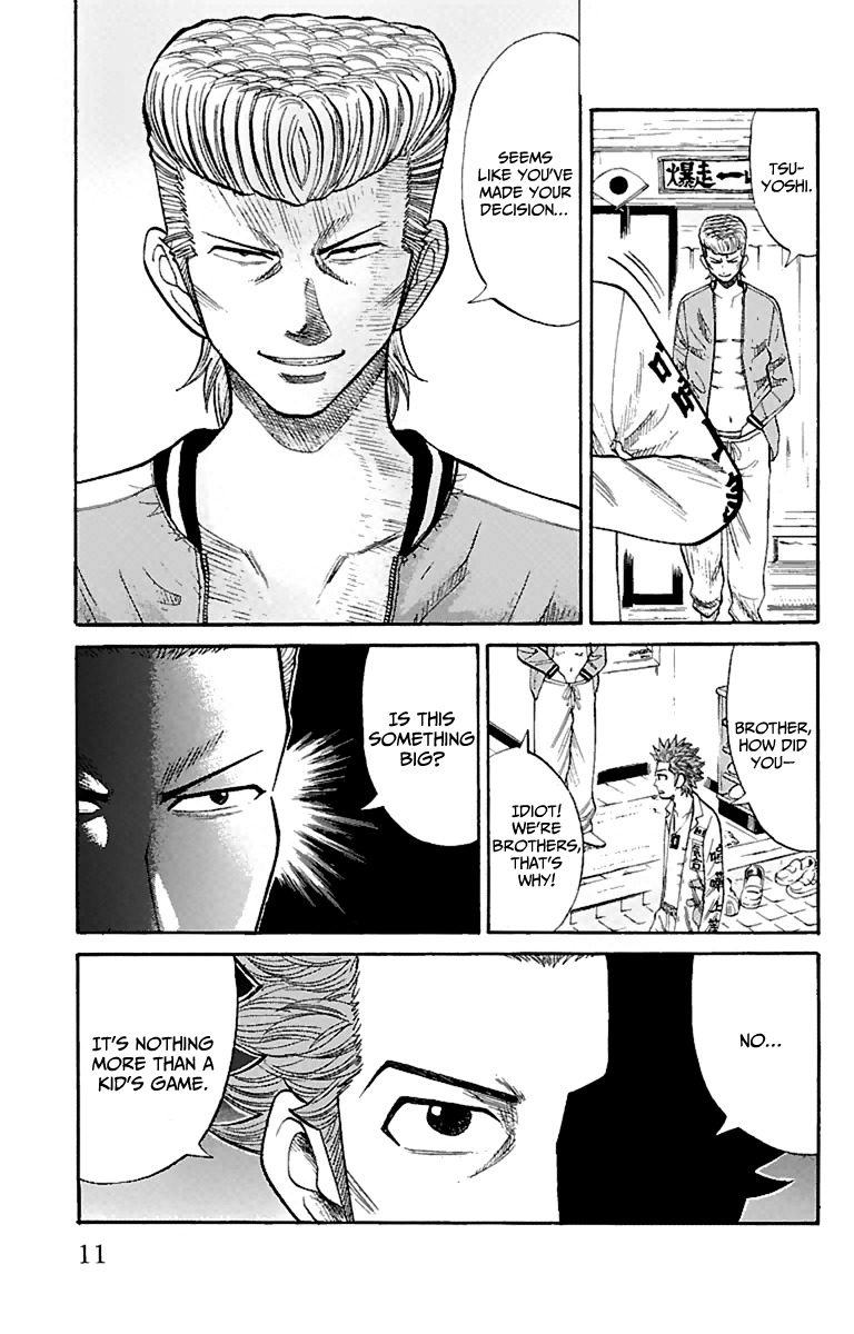 Nanba MG5 chapter 8 page 11