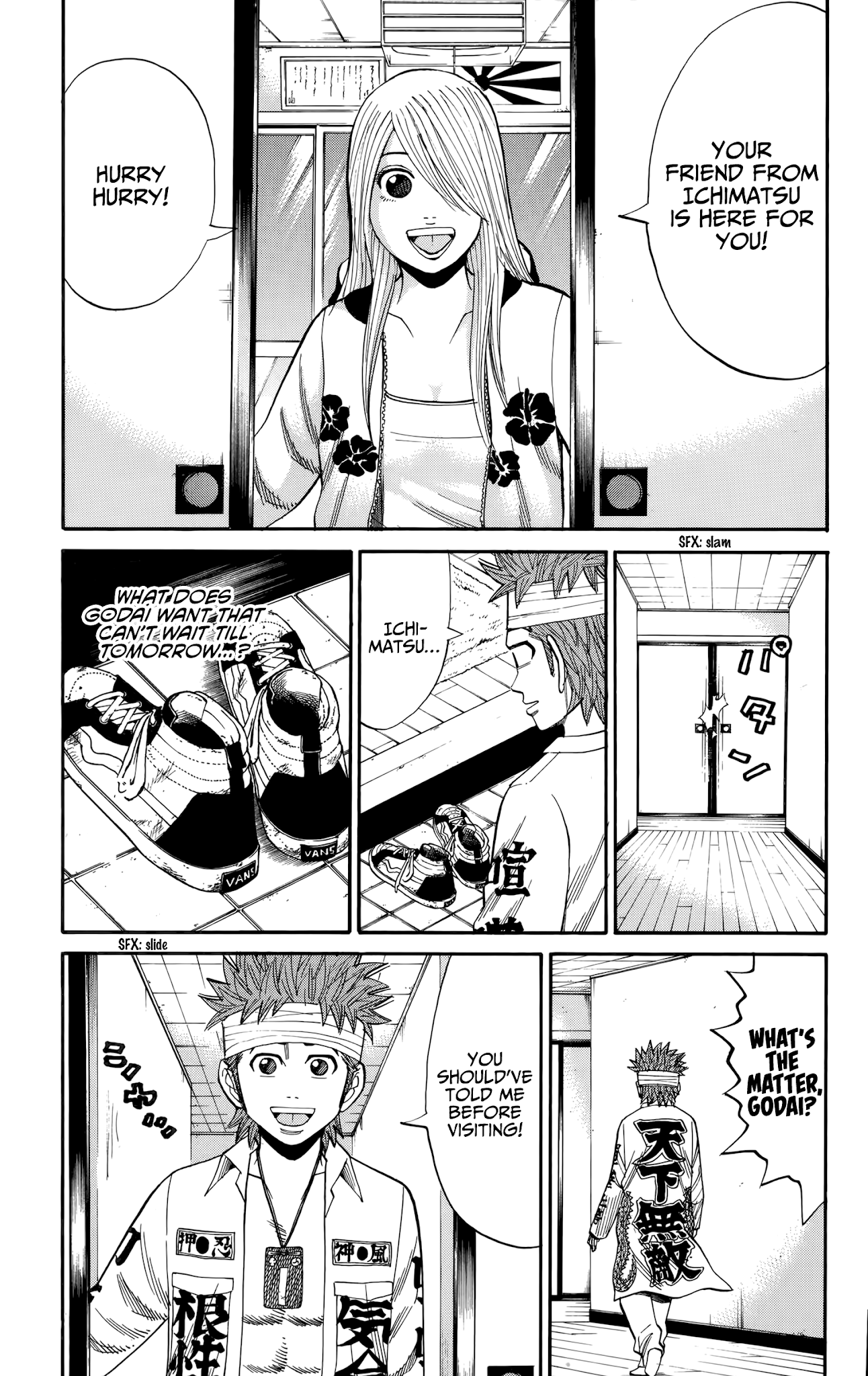 Nanba MG5 chapter 80 page 22