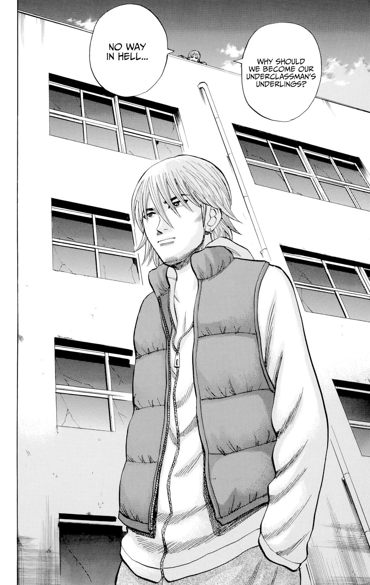 Nanba MG5 chapter 80 page 25