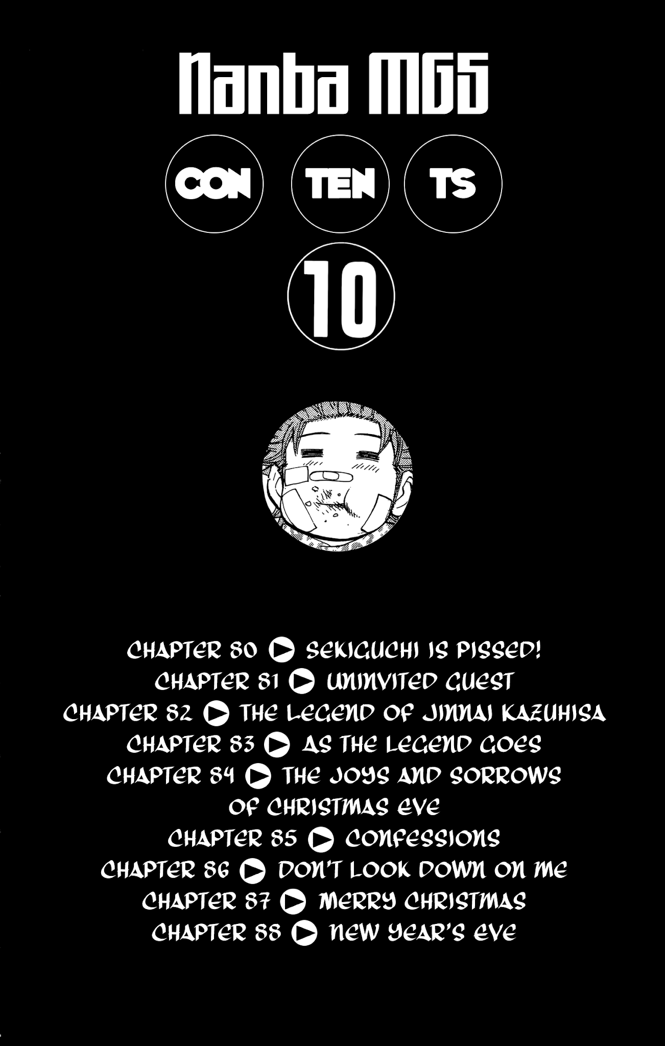 Nanba MG5 chapter 80 page 6