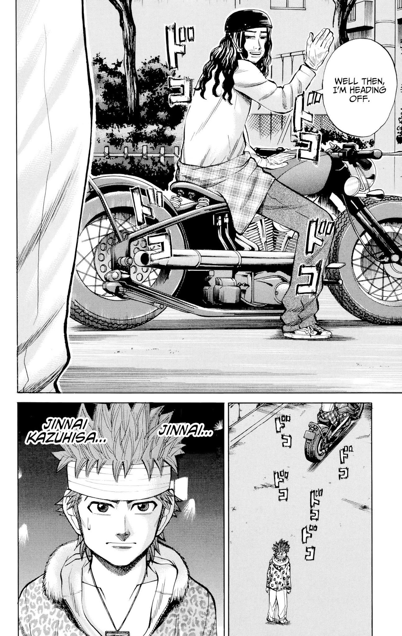 Nanba MG5 chapter 81 page 20