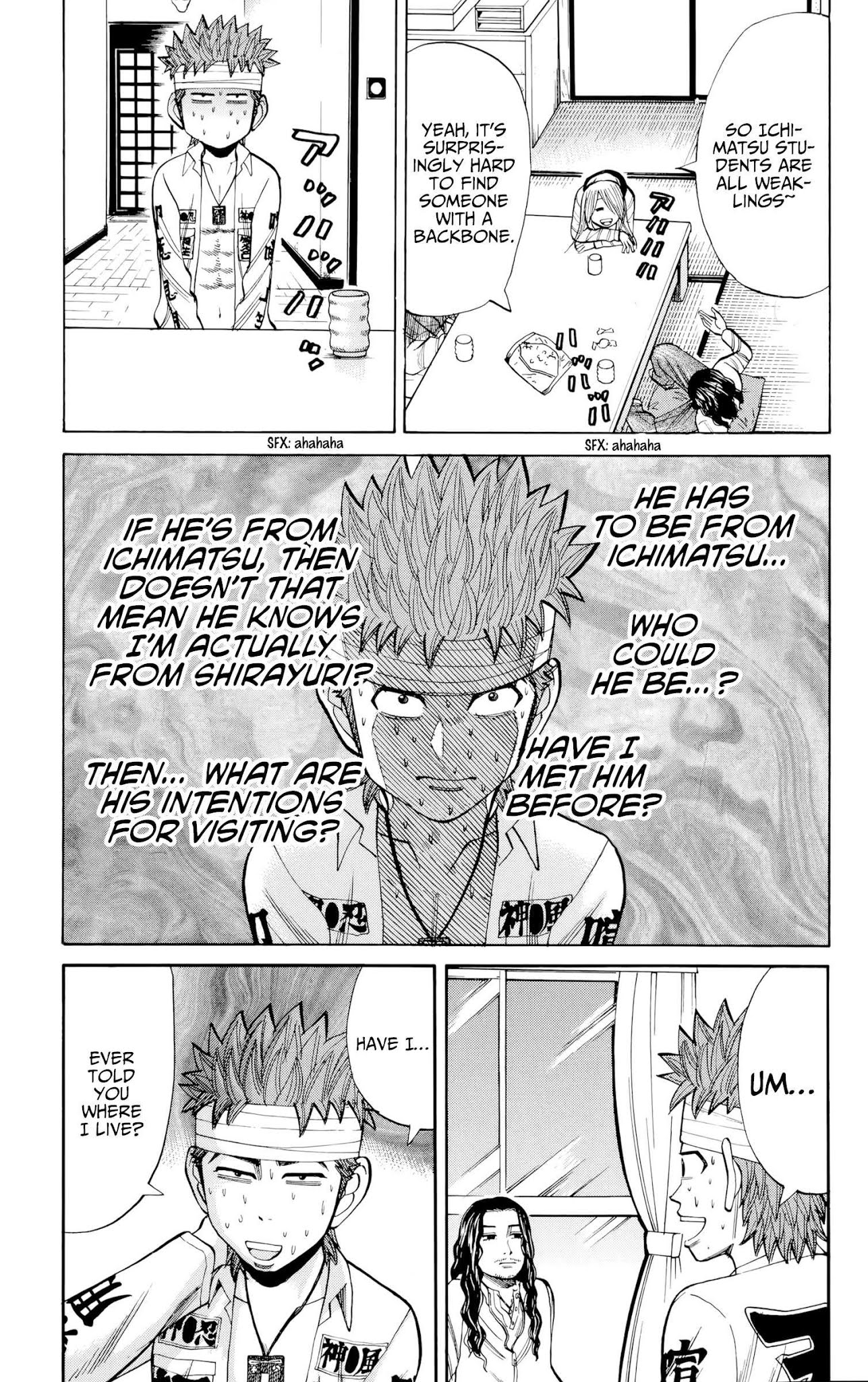 Nanba MG5 chapter 81 page 5