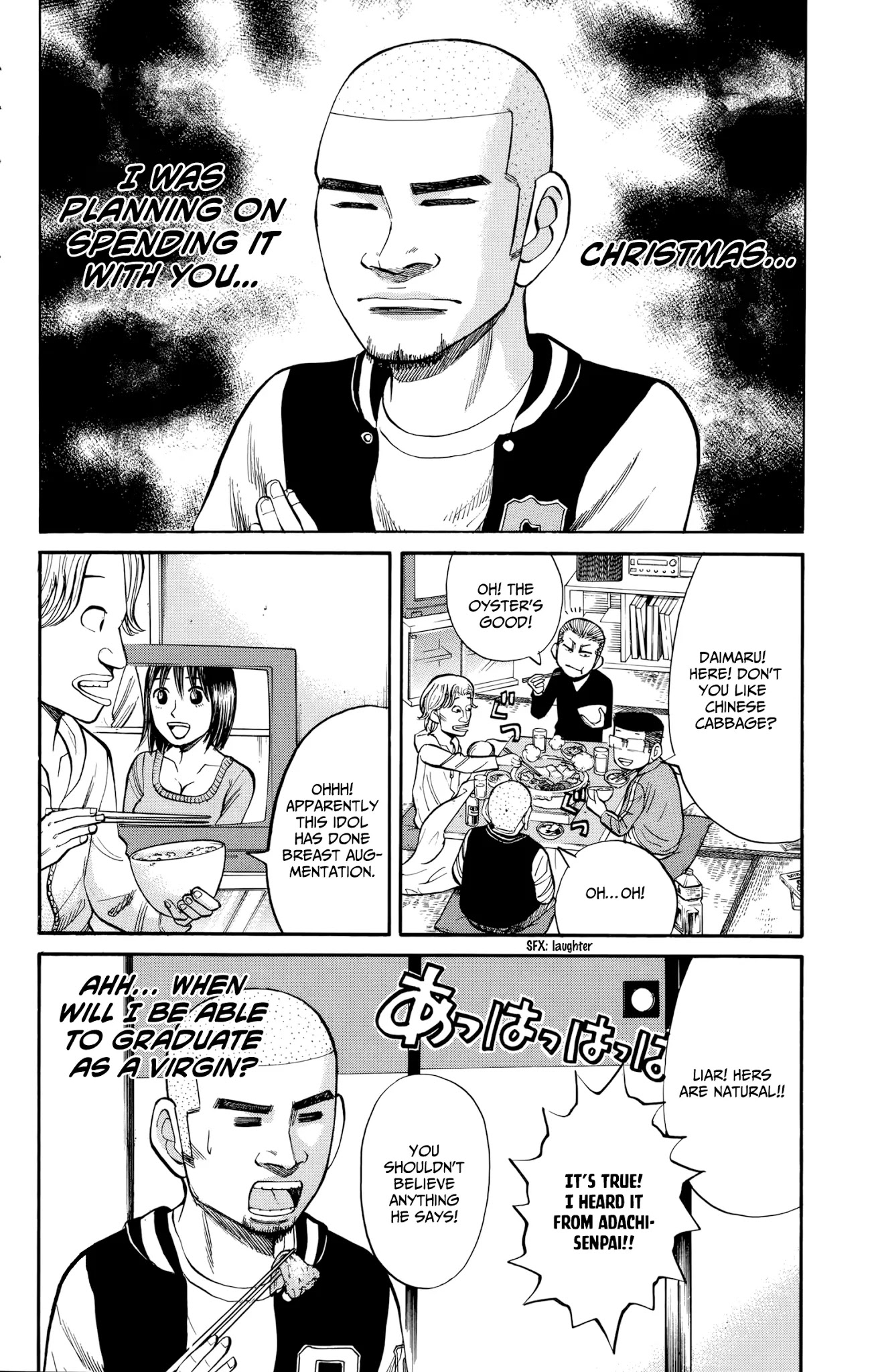 Nanba MG5 chapter 84 page 12