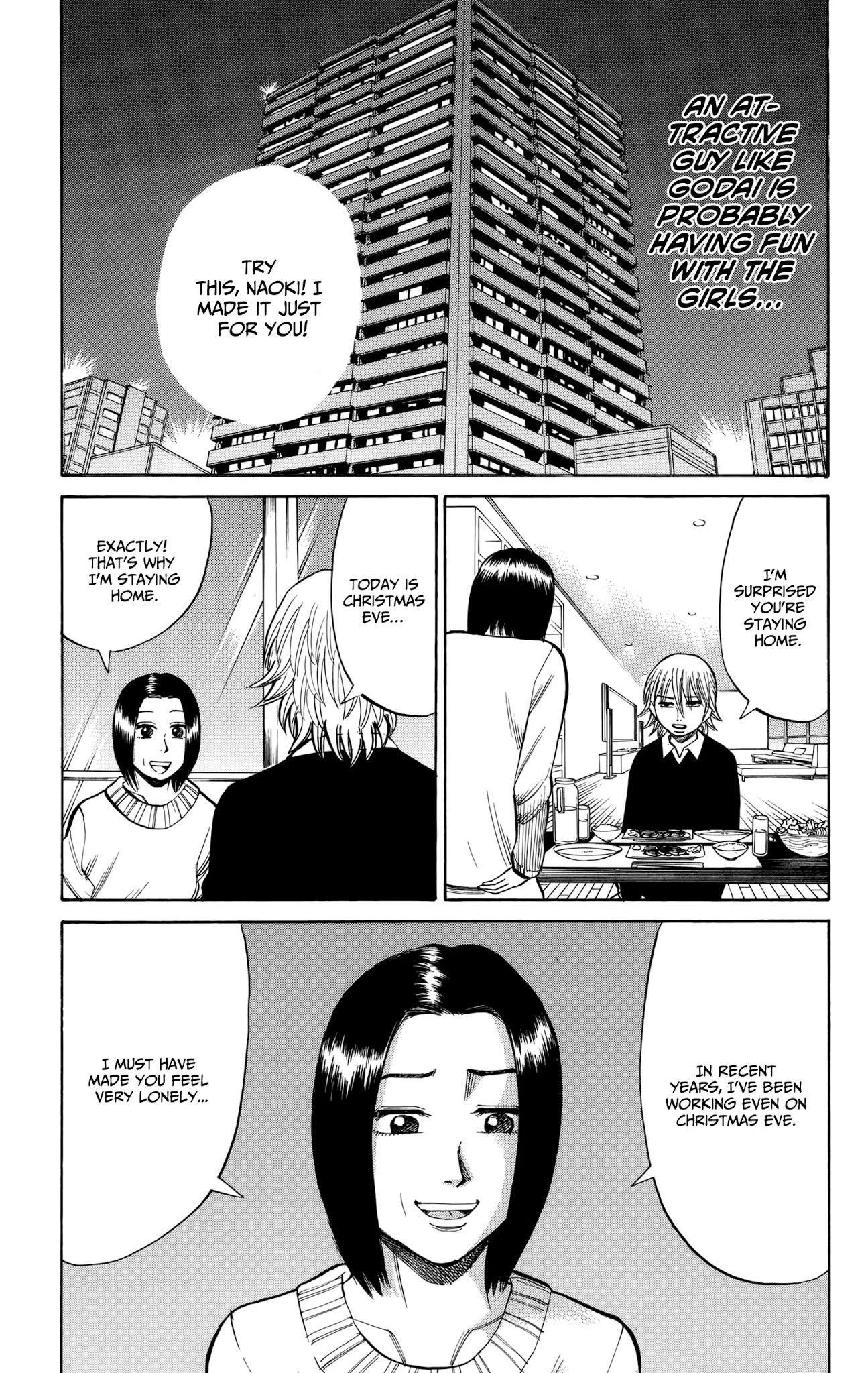 Nanba MG5 chapter 84 page 13