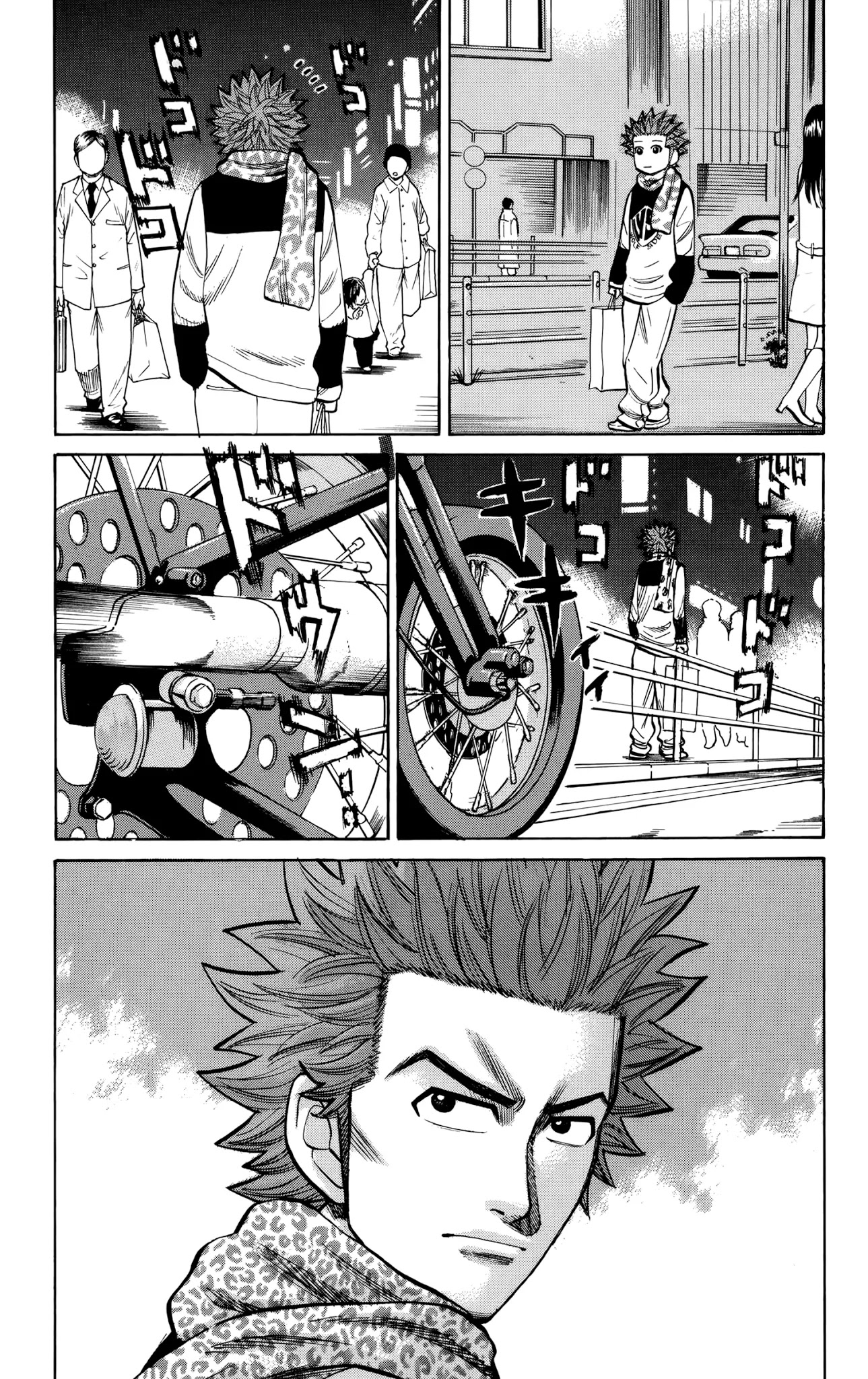 Nanba MG5 chapter 84 page 19