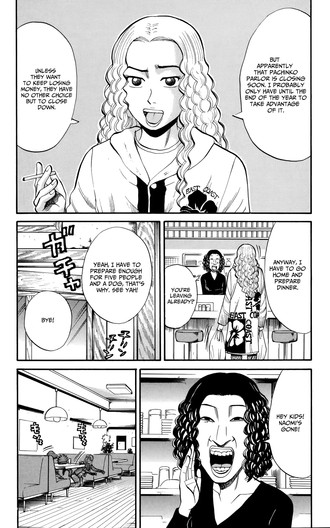 Nanba MG5 chapter 84 page 2