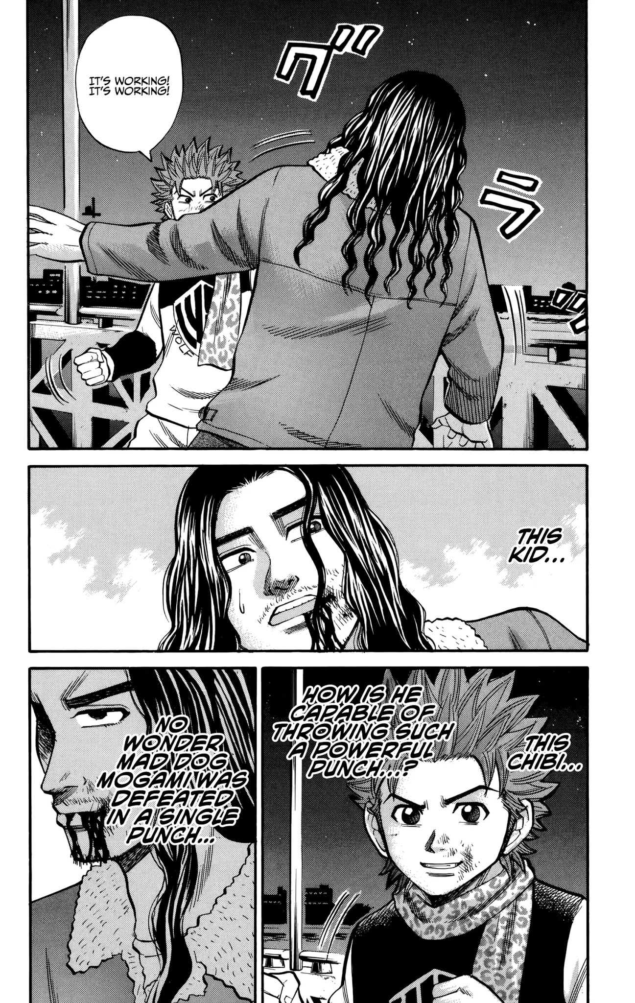 Nanba MG5 chapter 86 page 12