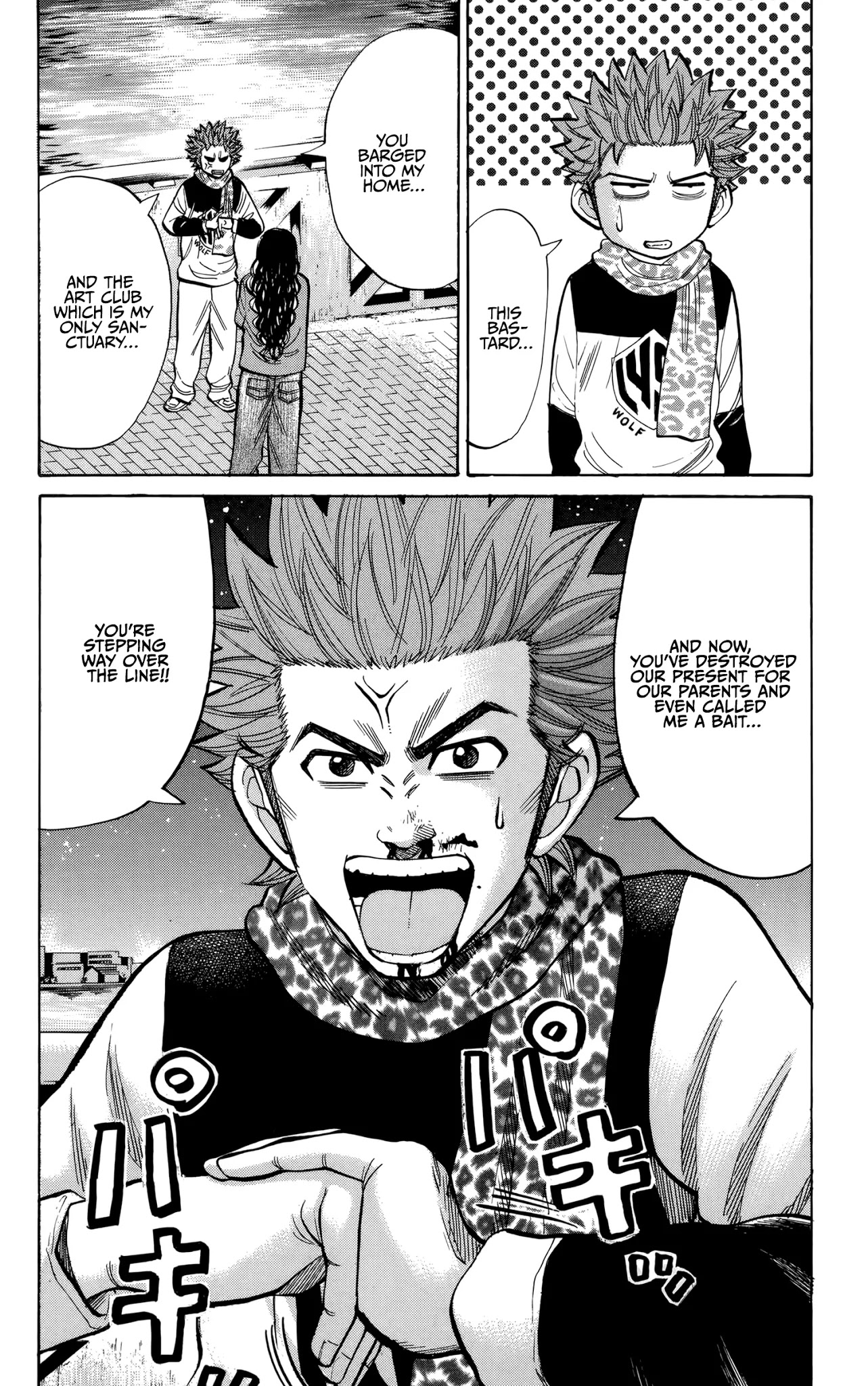 Nanba MG5 chapter 86 page 4