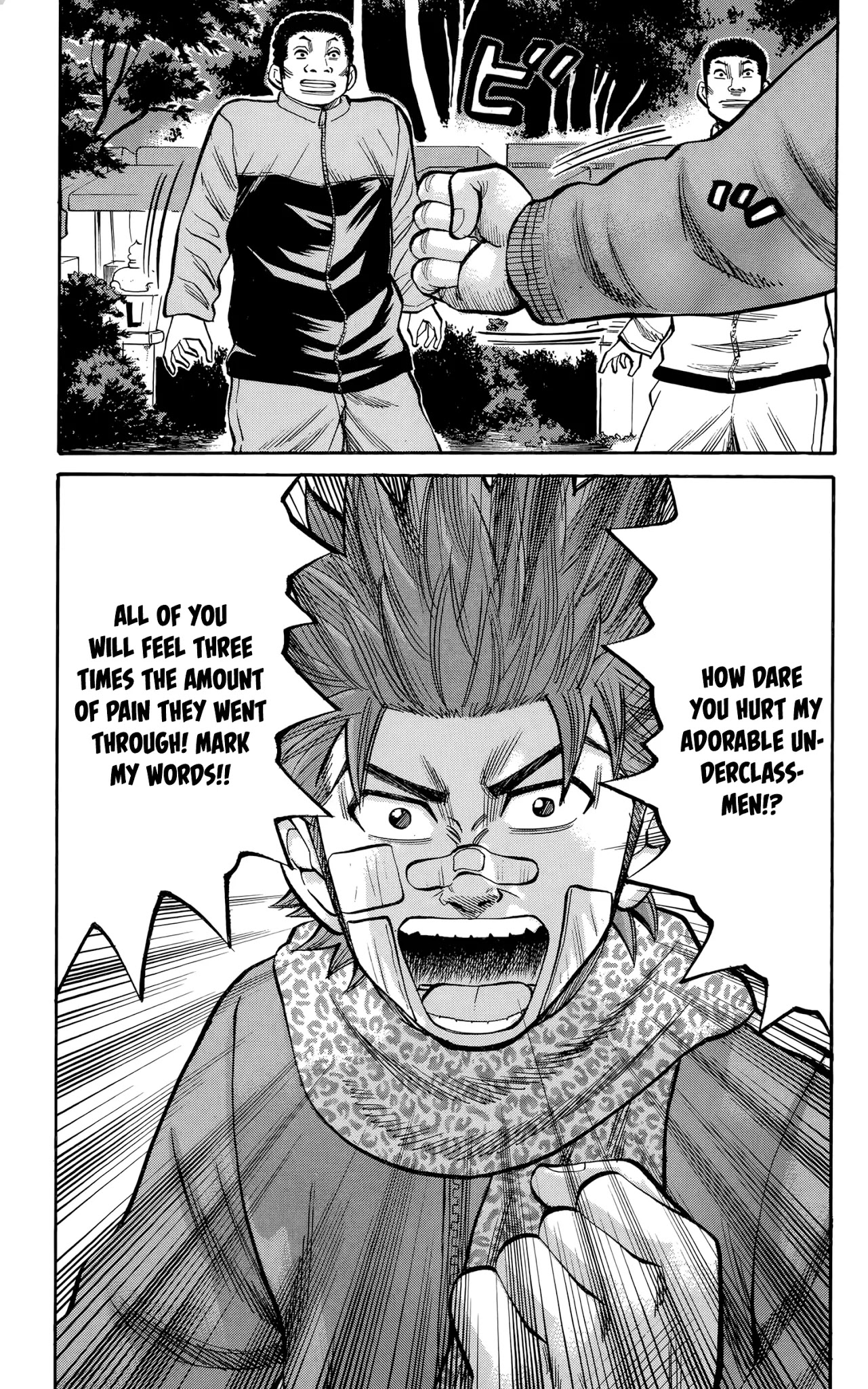 Nanba MG5 chapter 90 page 13