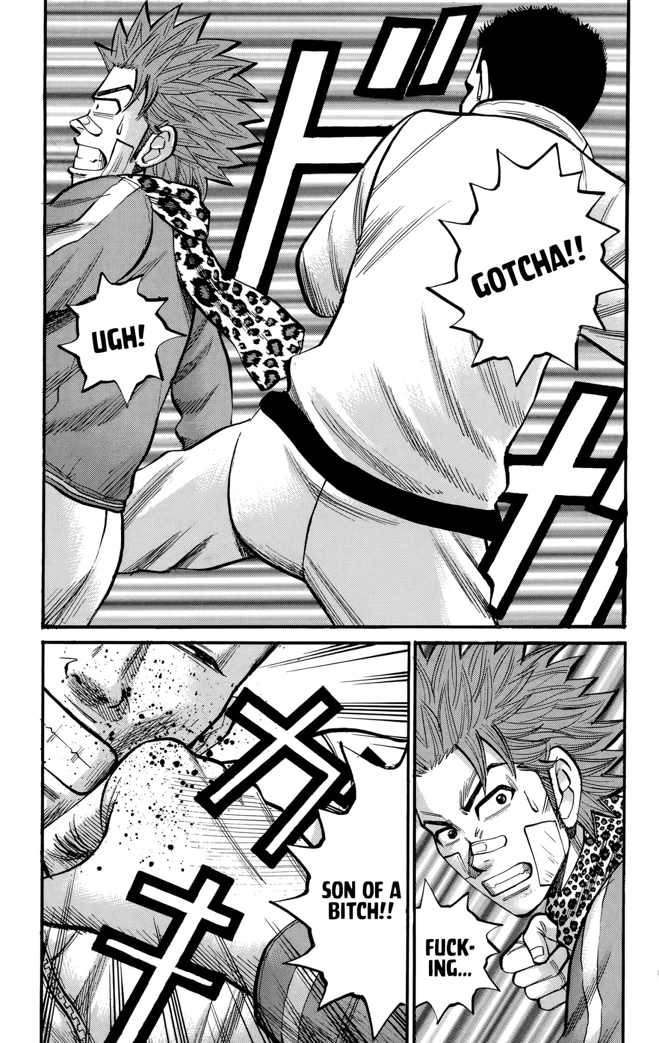 Nanba MG5 chapter 90 page 15