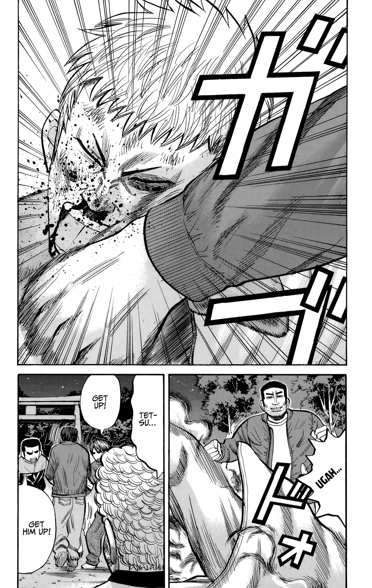 Nanba MG5 chapter 90 page 4