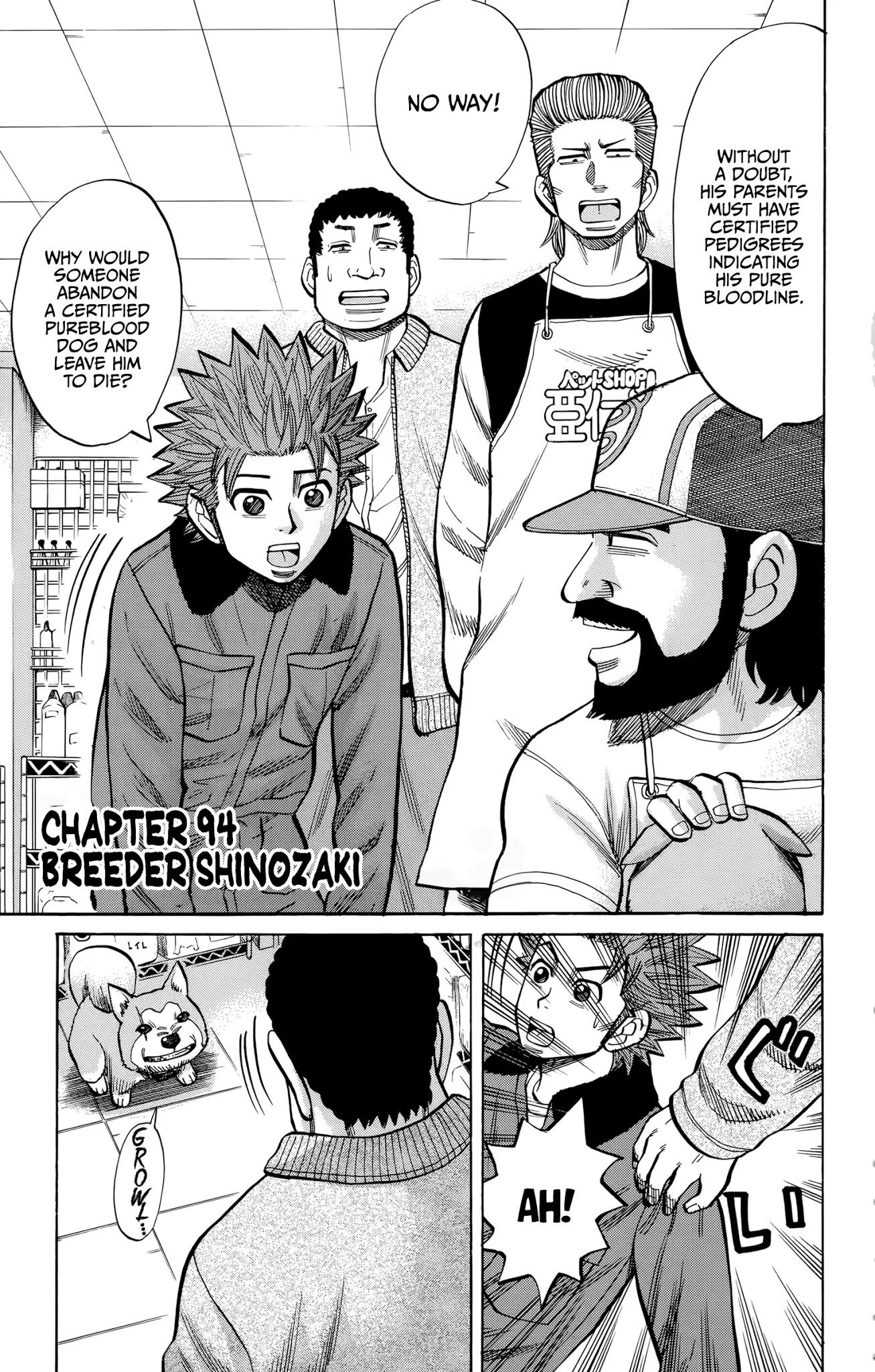 Nanba MG5 chapter 94 page 1